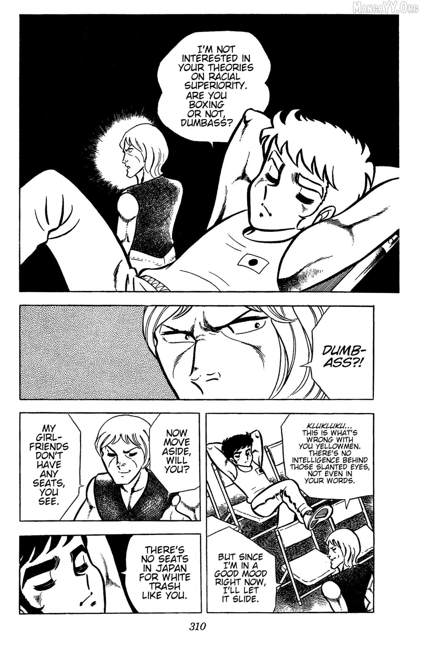 Ring ni Kakero Chapter 53 page 7 - 