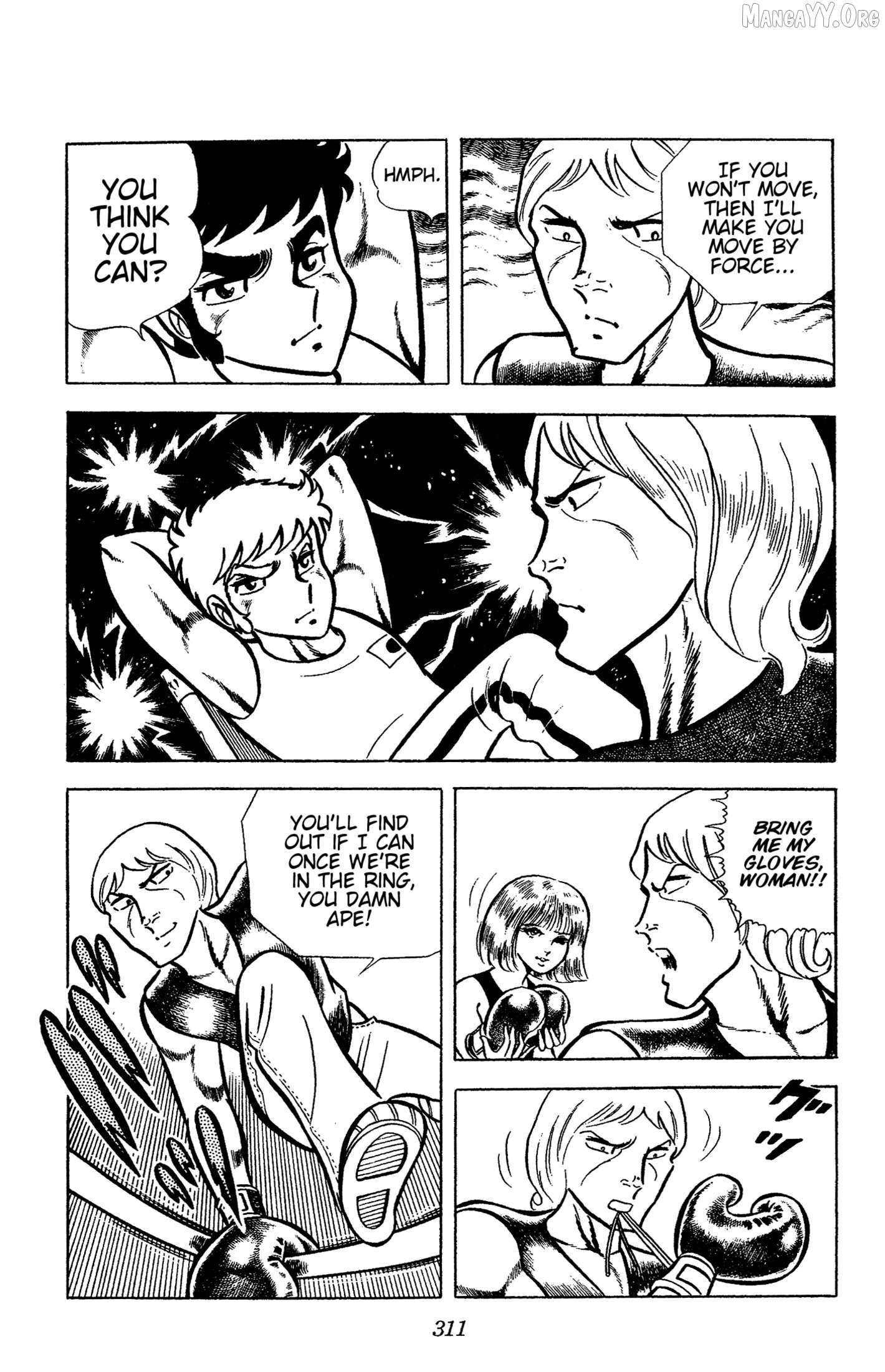 Ring ni Kakero Chapter 53 page 8 - 