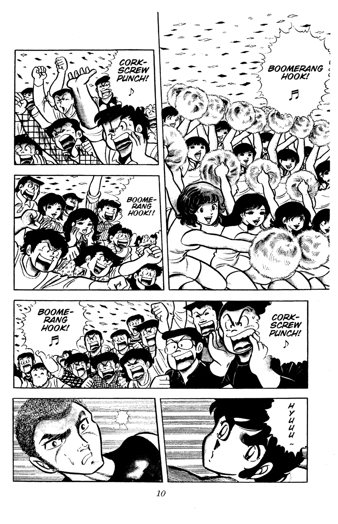 Ring ni Kakero Chapter 54 page 13 - 