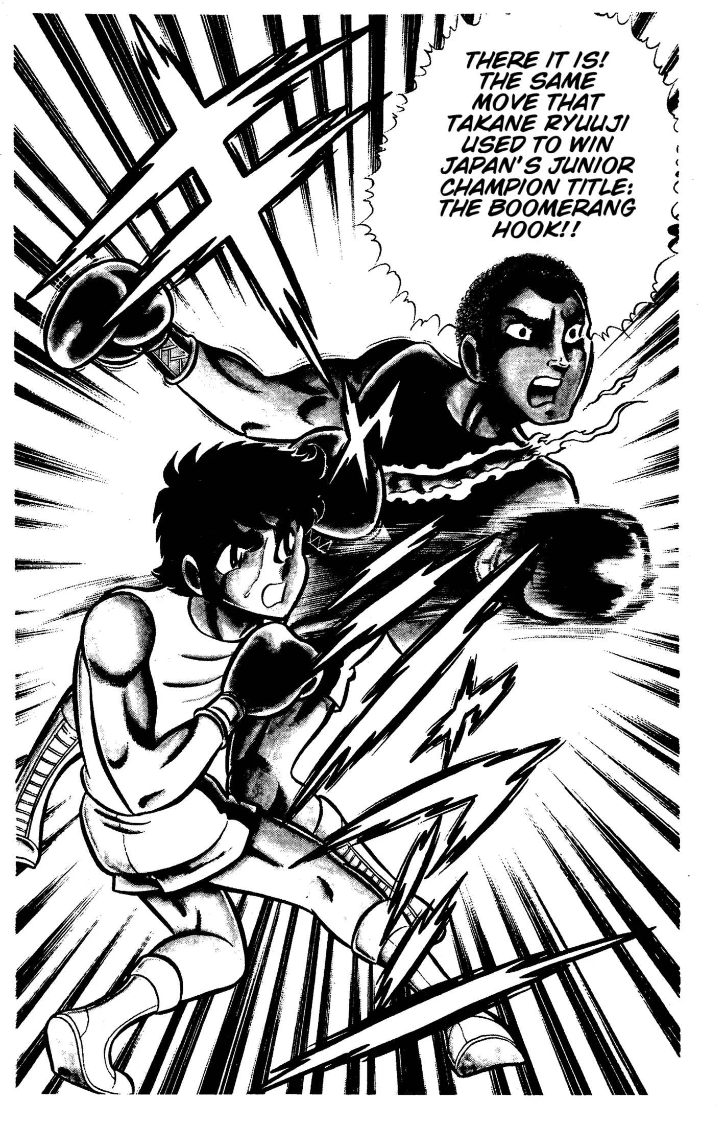 Ring ni Kakero Chapter 54 page 14 - 