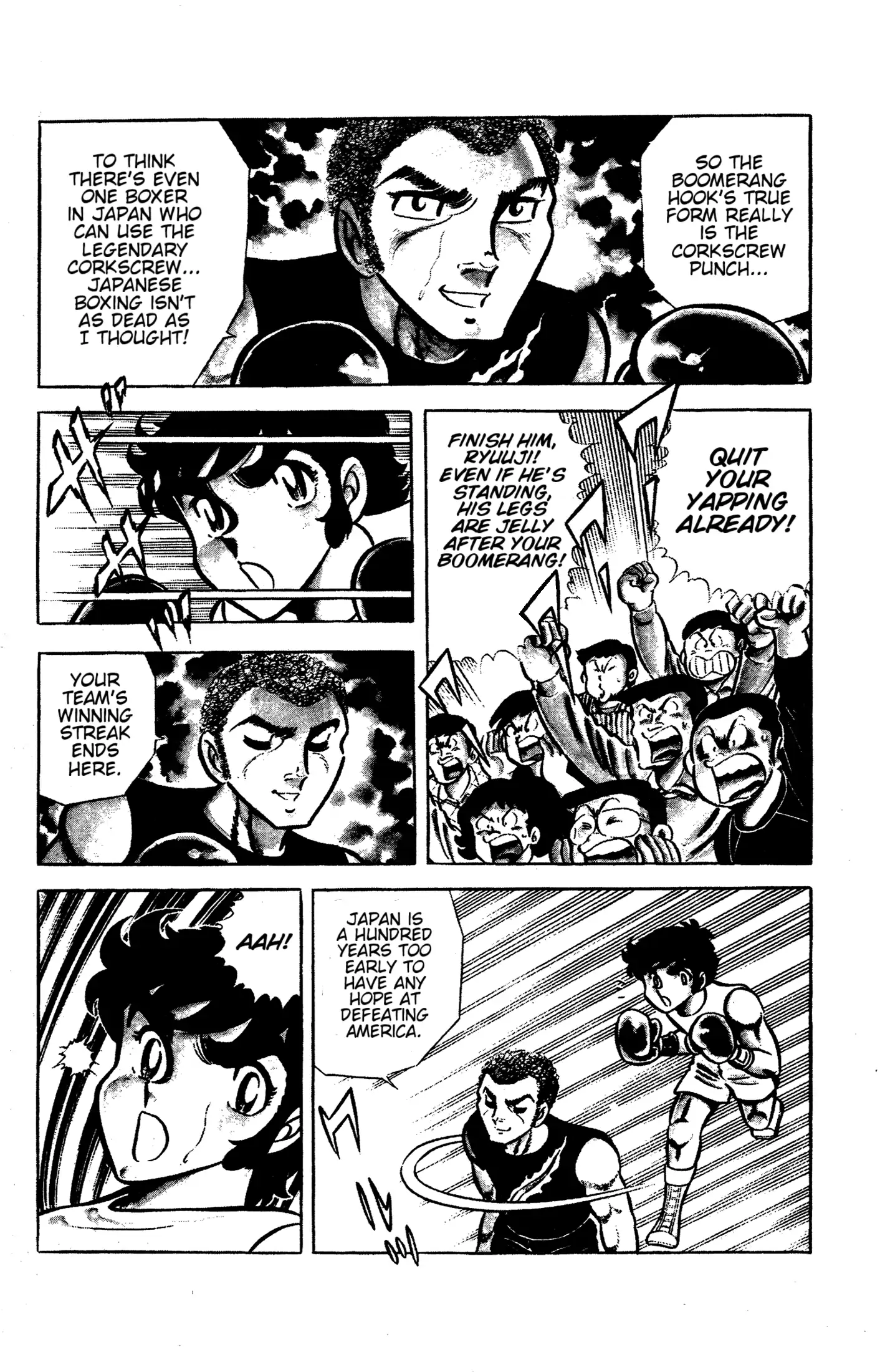 Ring ni Kakero Chapter 54 page 16 - 