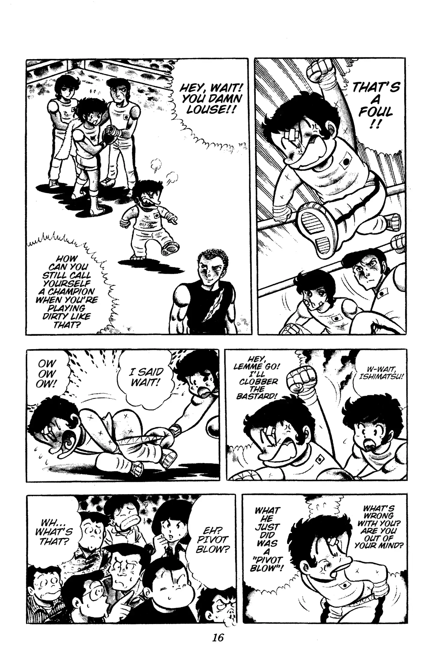 Ring ni Kakero Chapter 54 page 19 - 