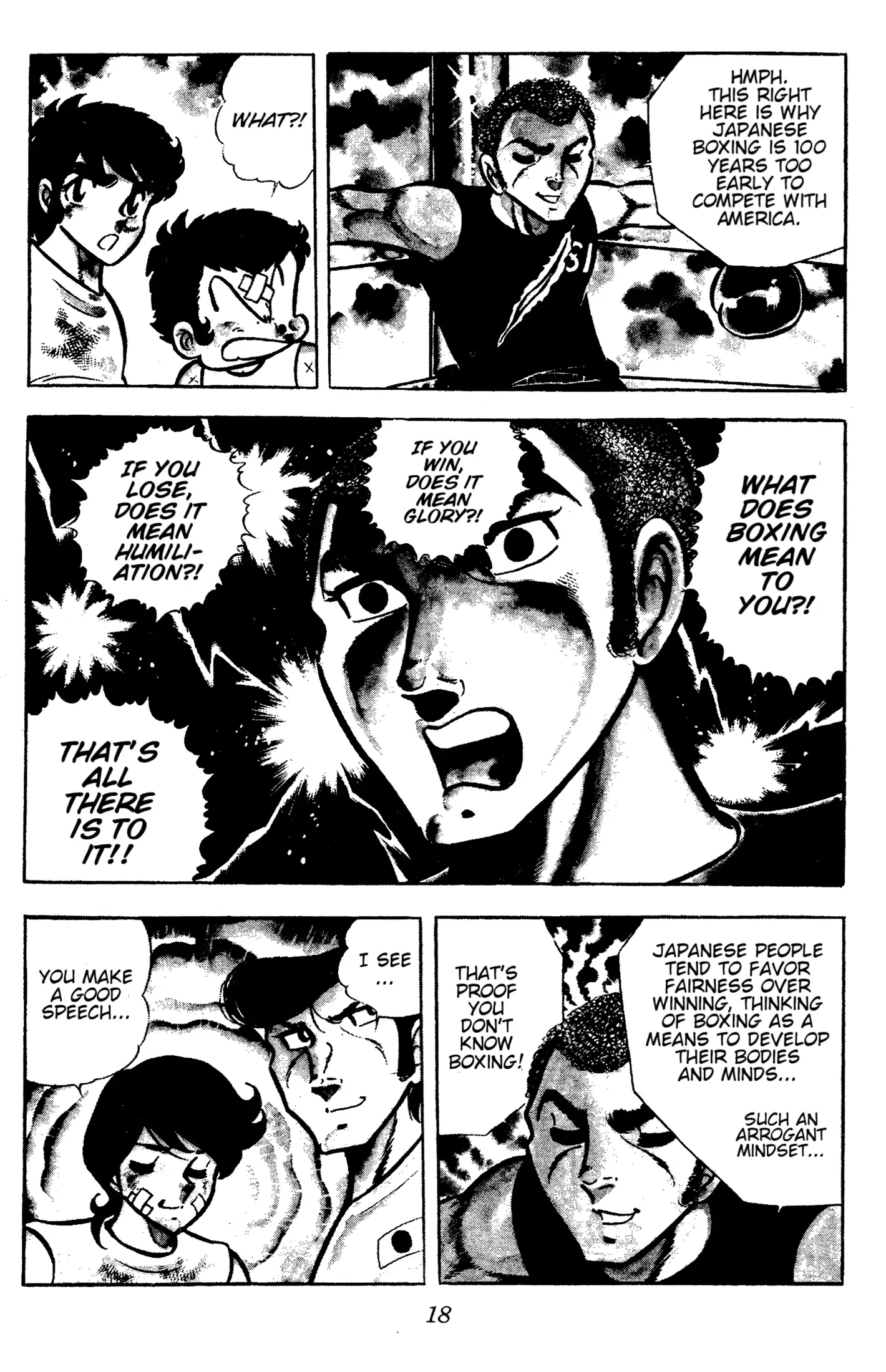 Ring ni Kakero Chapter 54 page 21 - 