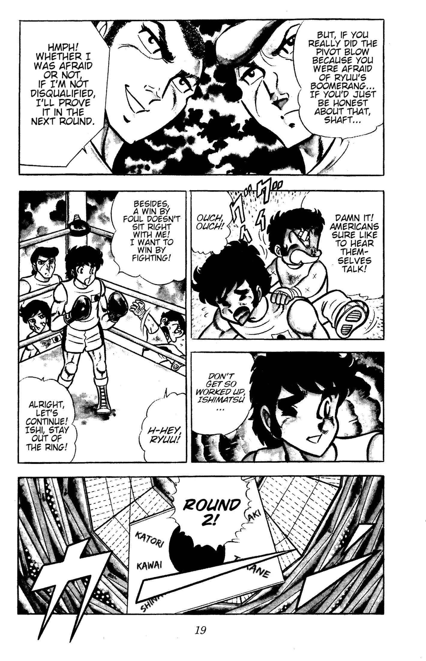 Ring ni Kakero Chapter 54 page 22 - 