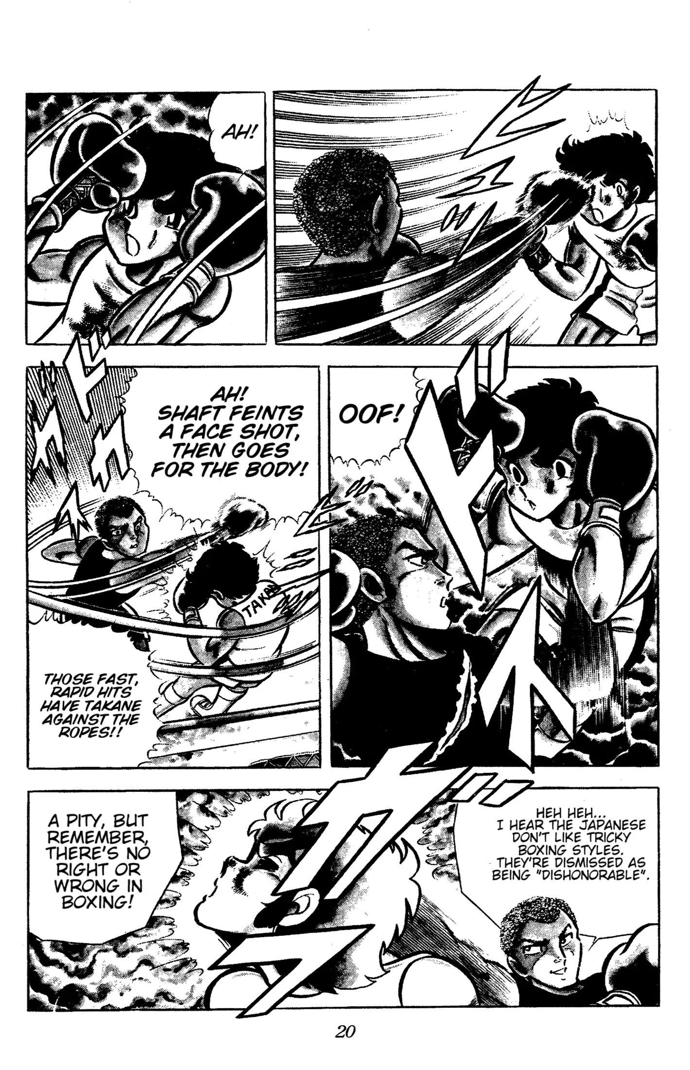 Ring ni Kakero Chapter 54 page 23 - 