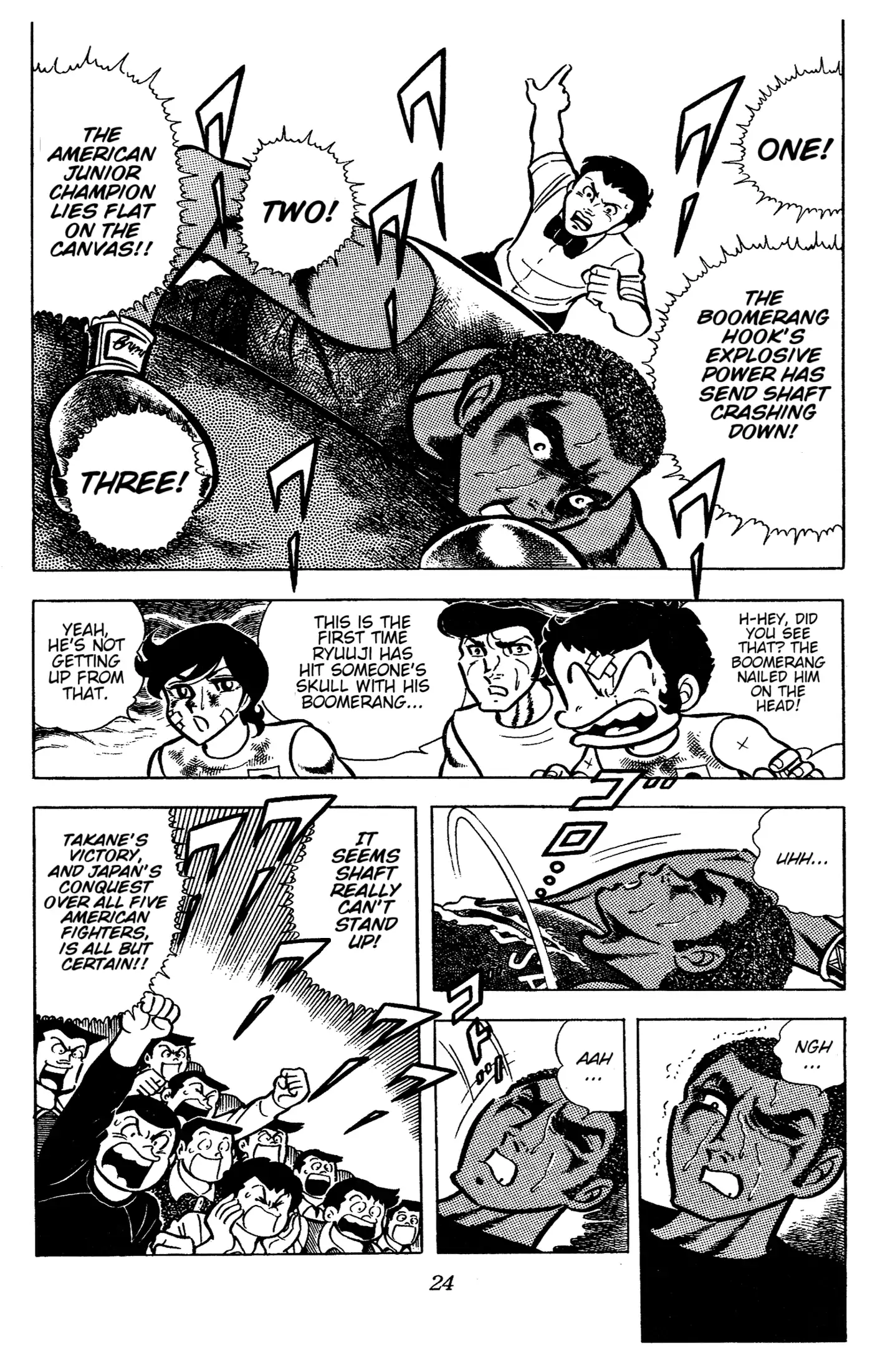 Ring ni Kakero Chapter 54 page 26 - 