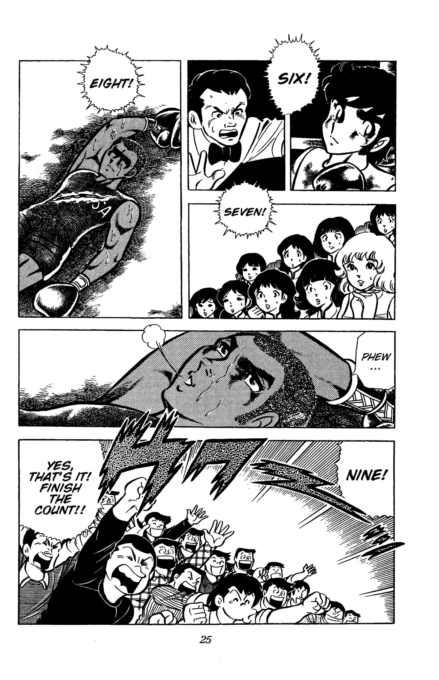 Ring ni Kakero Chapter 54 page 27 - 