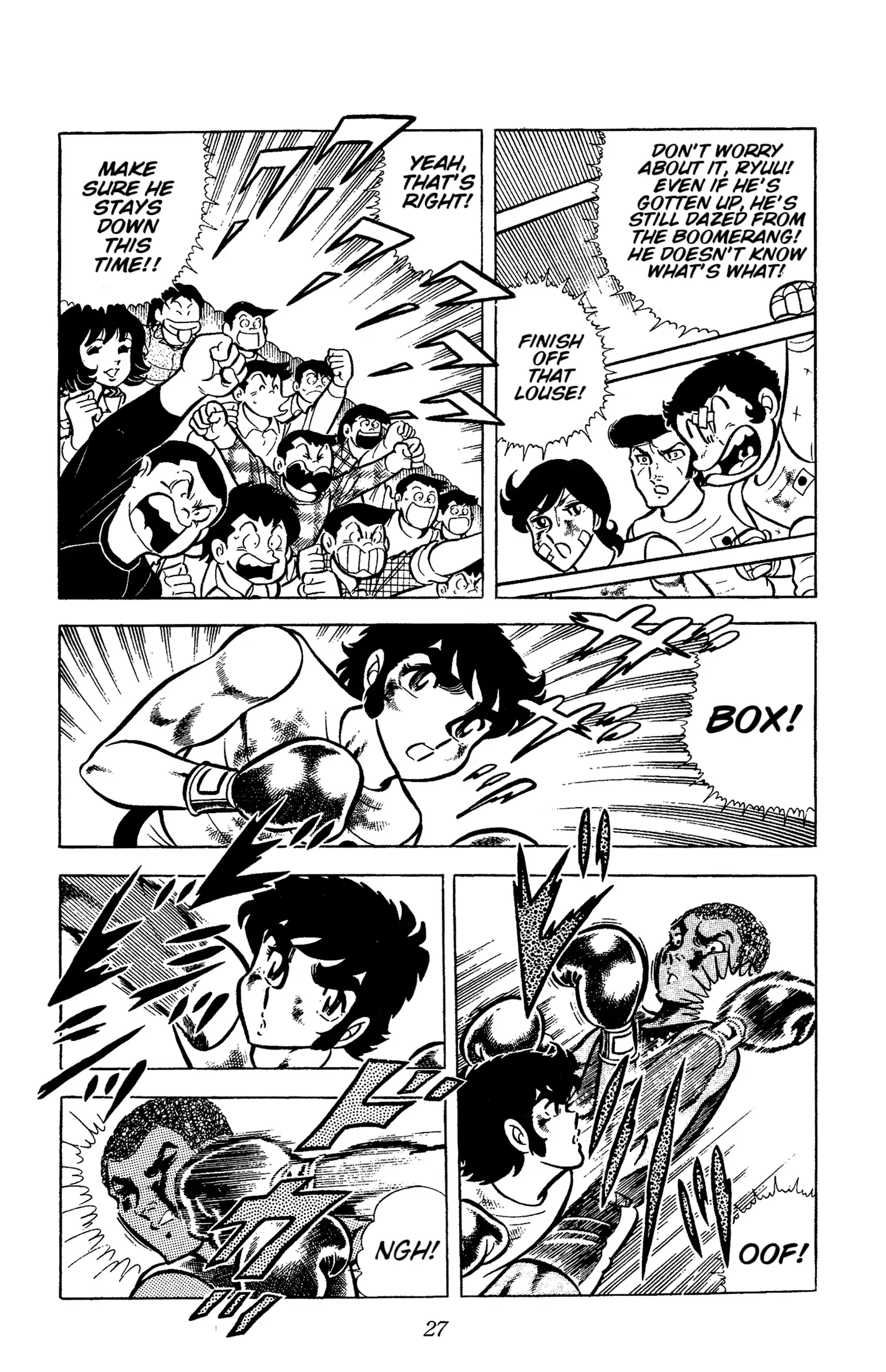 Ring ni Kakero Chapter 54 page 29 - 