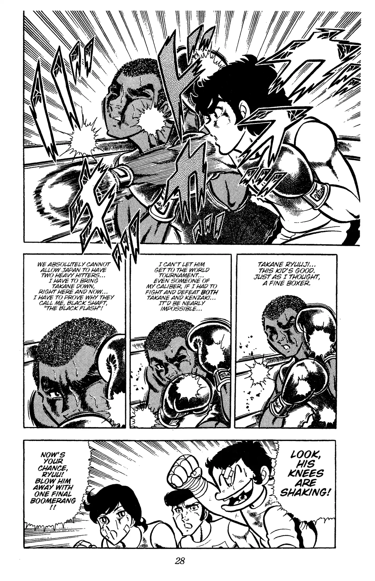 Ring ni Kakero Chapter 54 page 30 - 