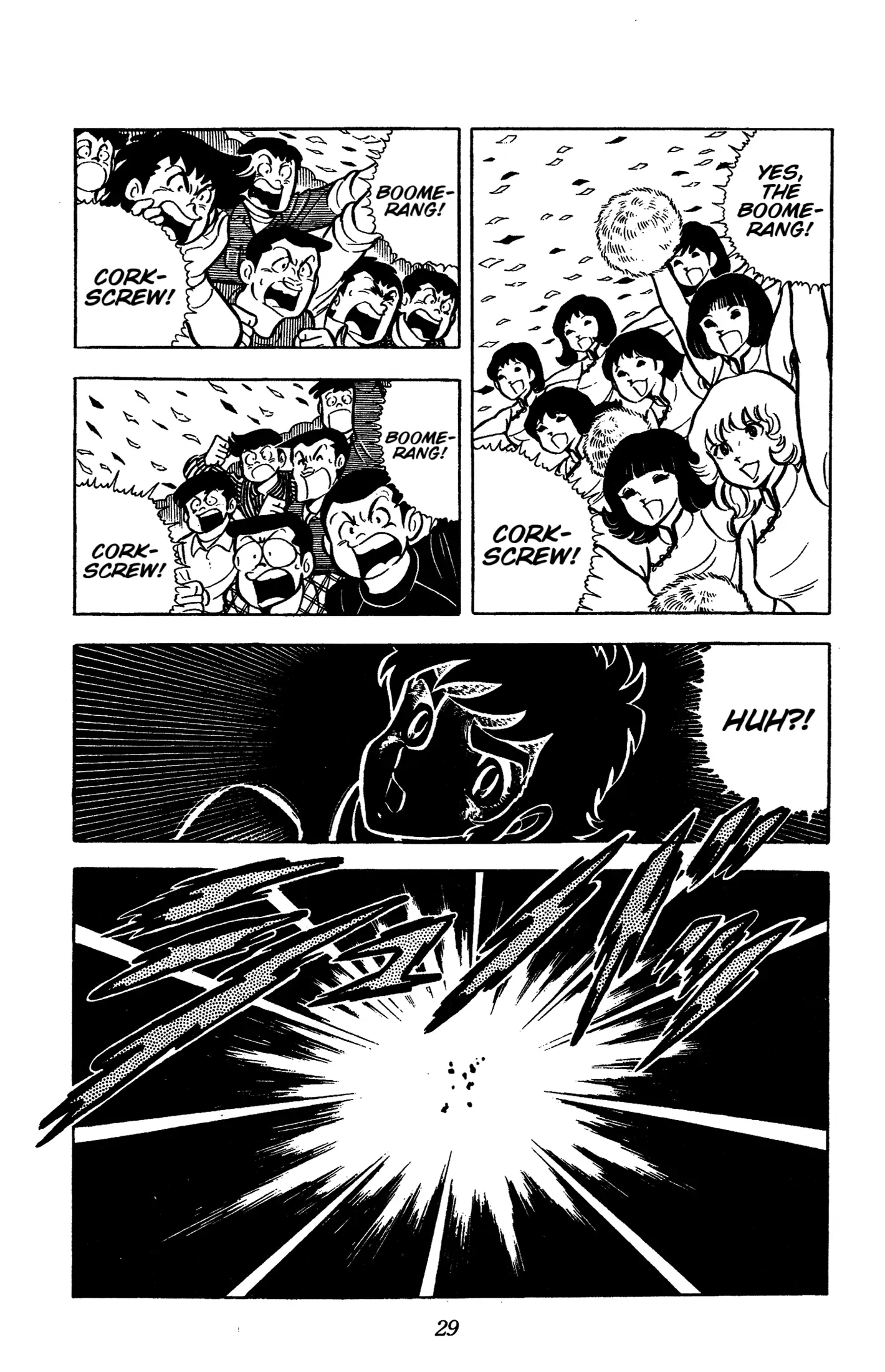 Ring ni Kakero Chapter 54 page 31 - 