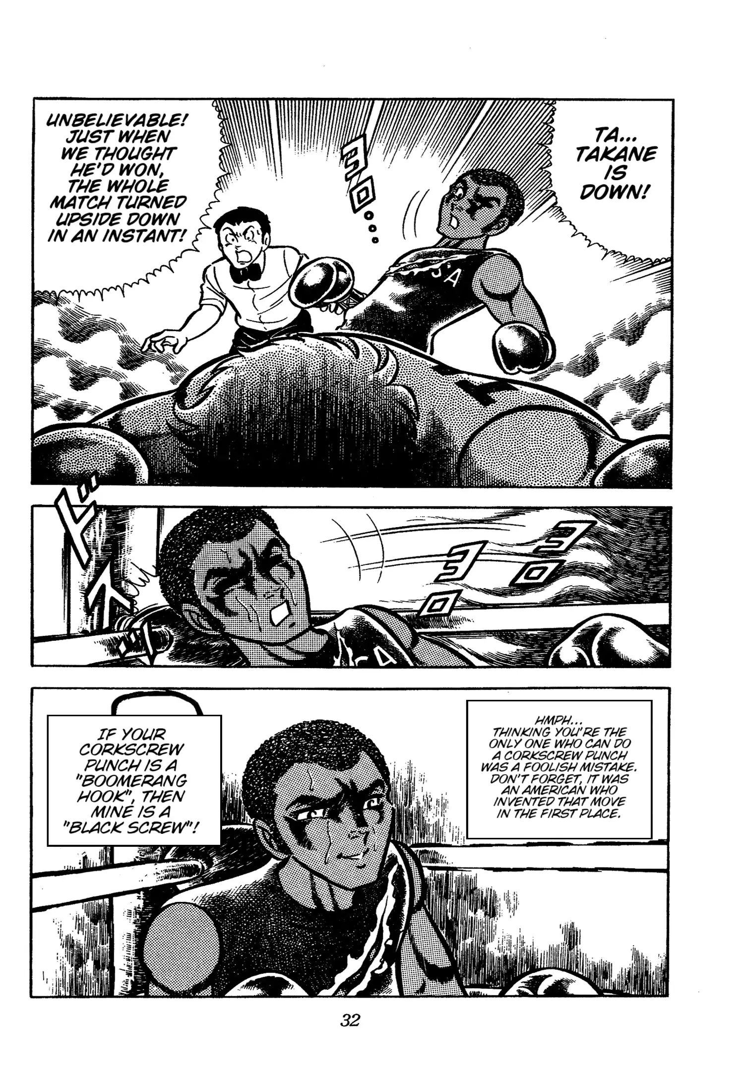 Ring ni Kakero Chapter 54 page 34 - 