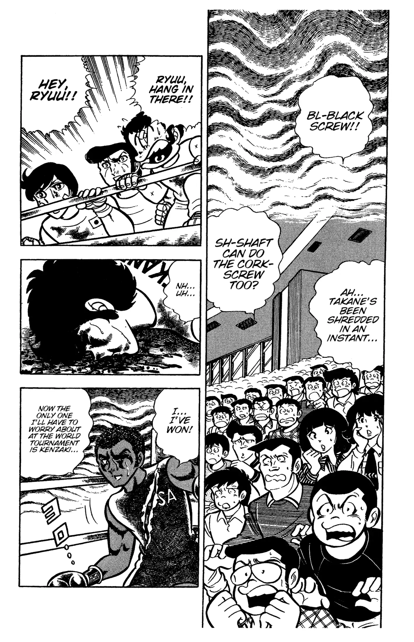 Ring ni Kakero Chapter 54 page 35 - 