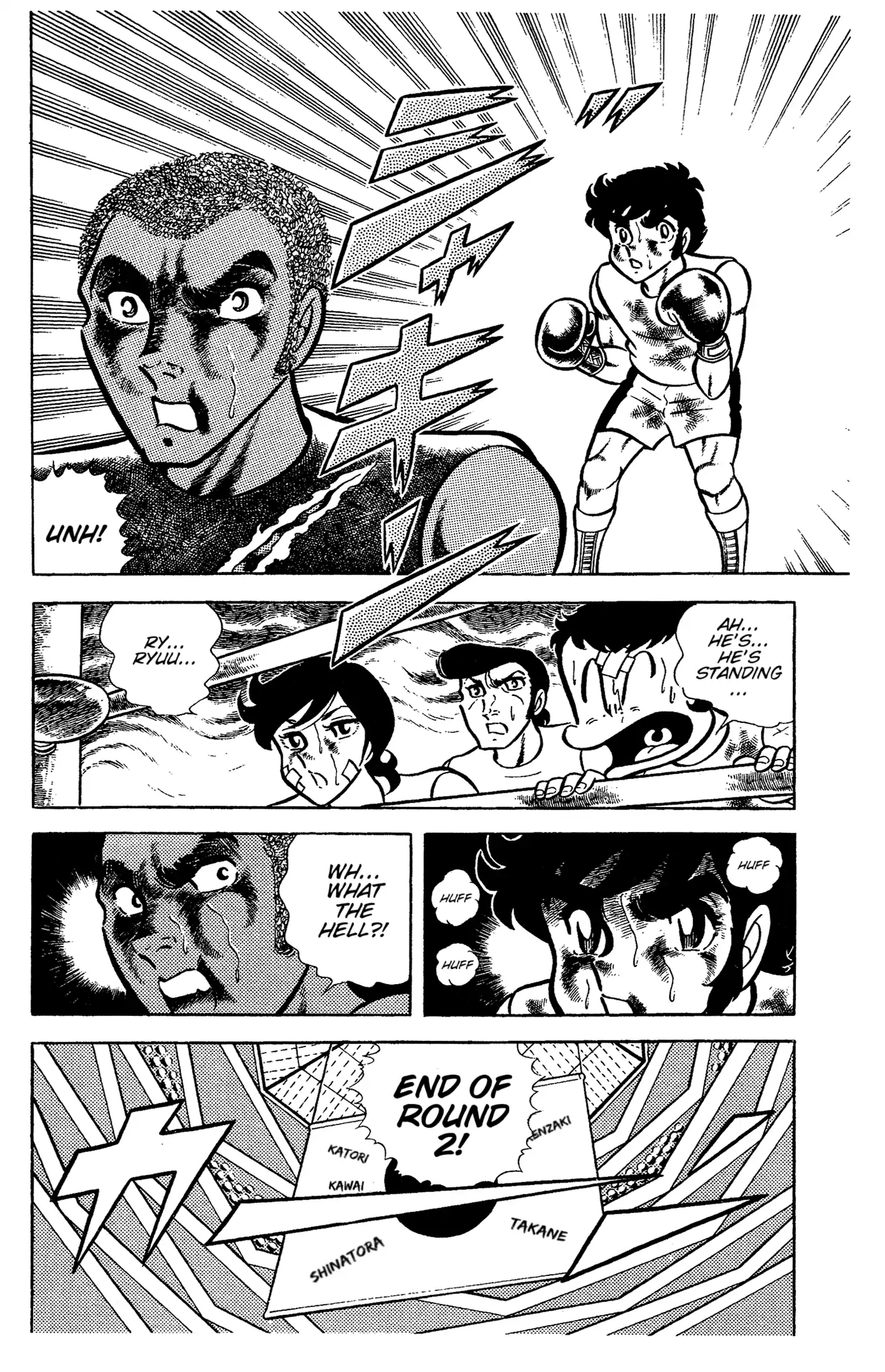 Ring ni Kakero Chapter 54 page 36 - 