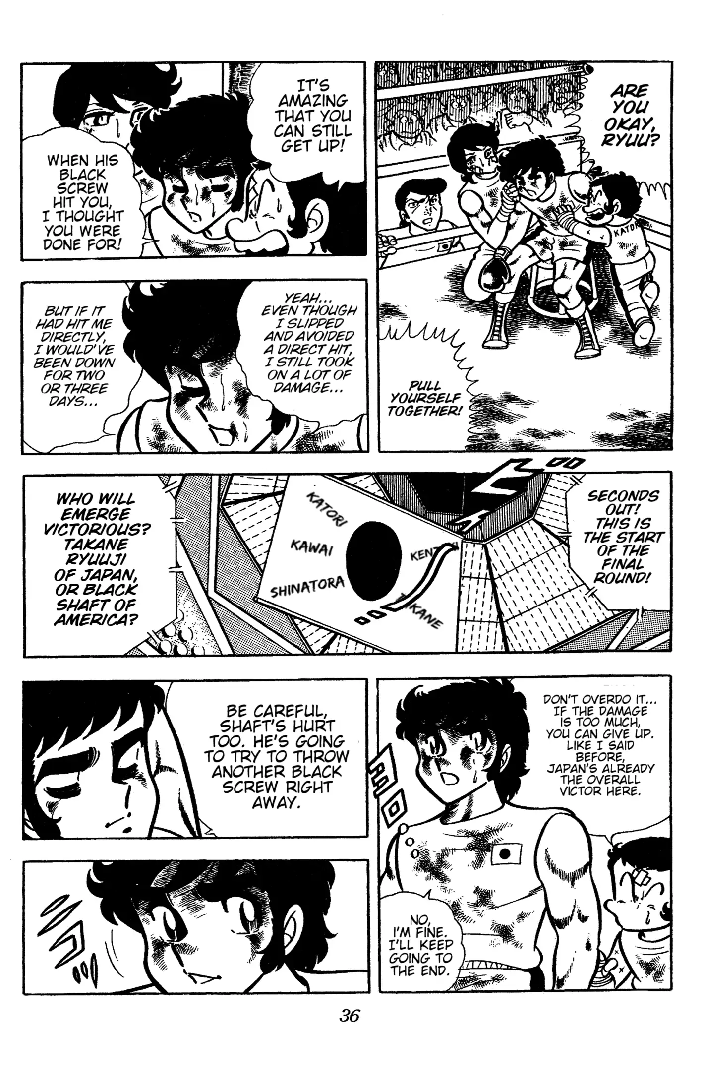 Ring ni Kakero Chapter 54 page 38 - 