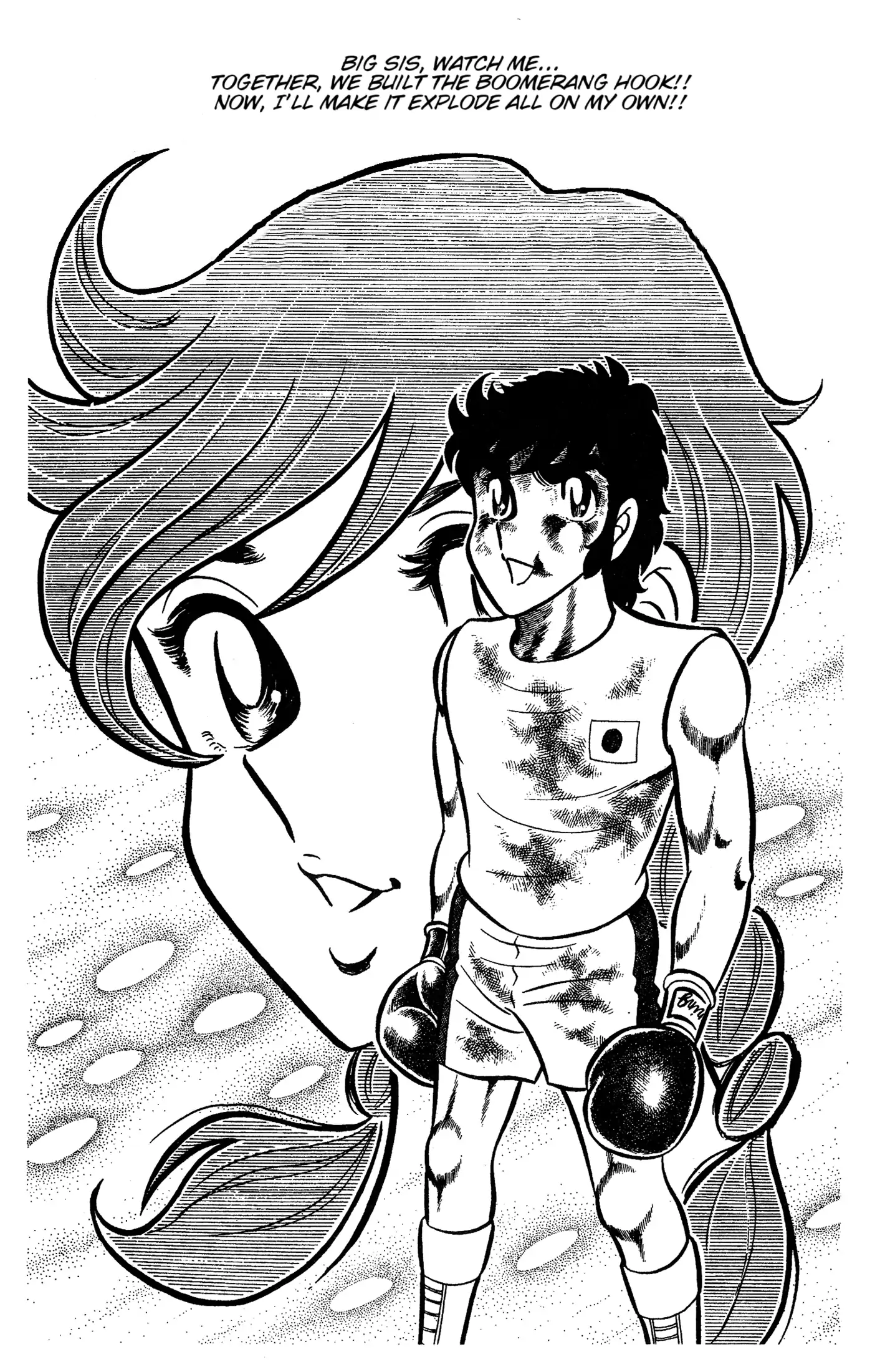 Ring ni Kakero Chapter 54 page 39 - 