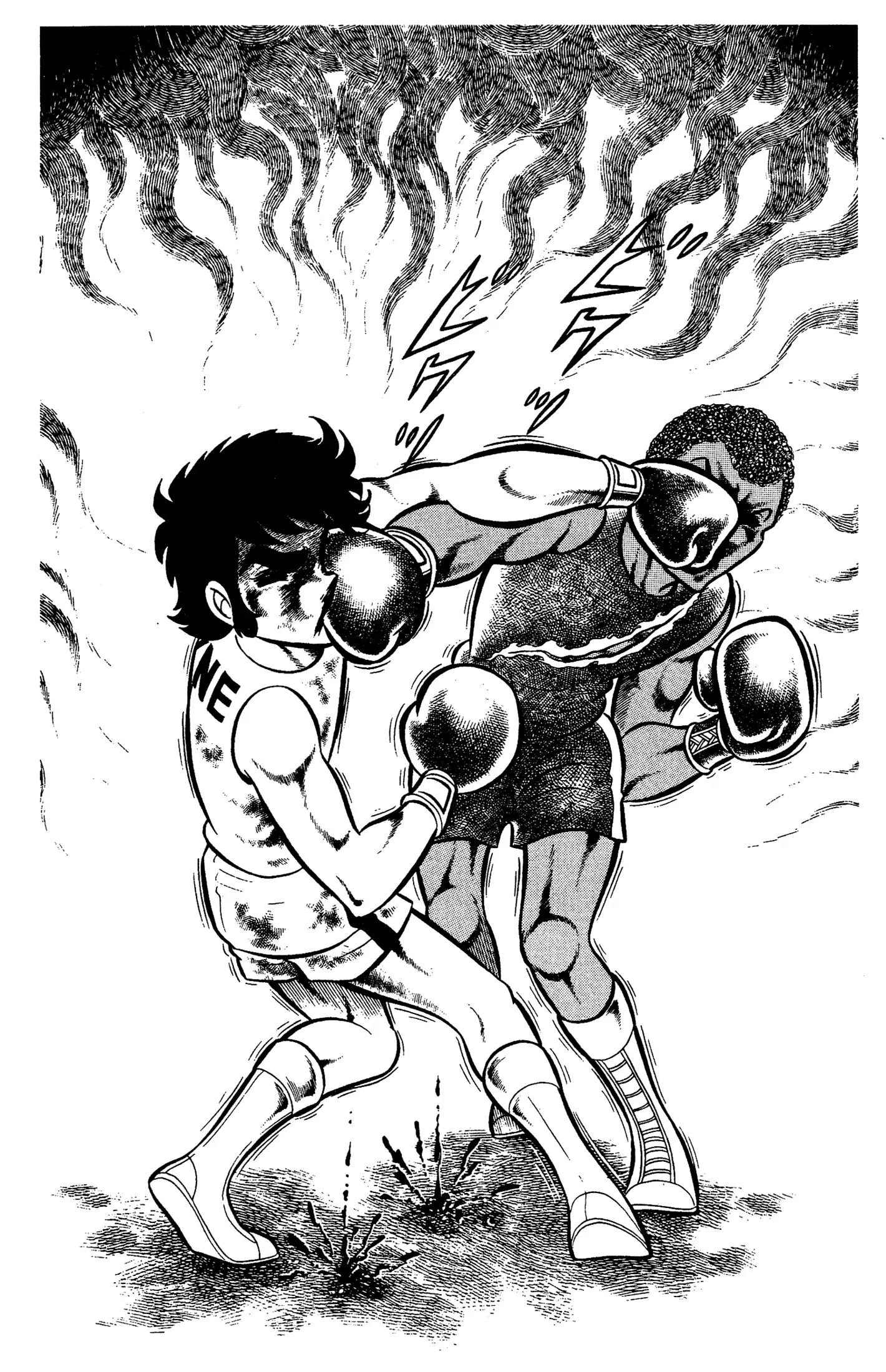 Ring ni Kakero Chapter 54 page 43 - 