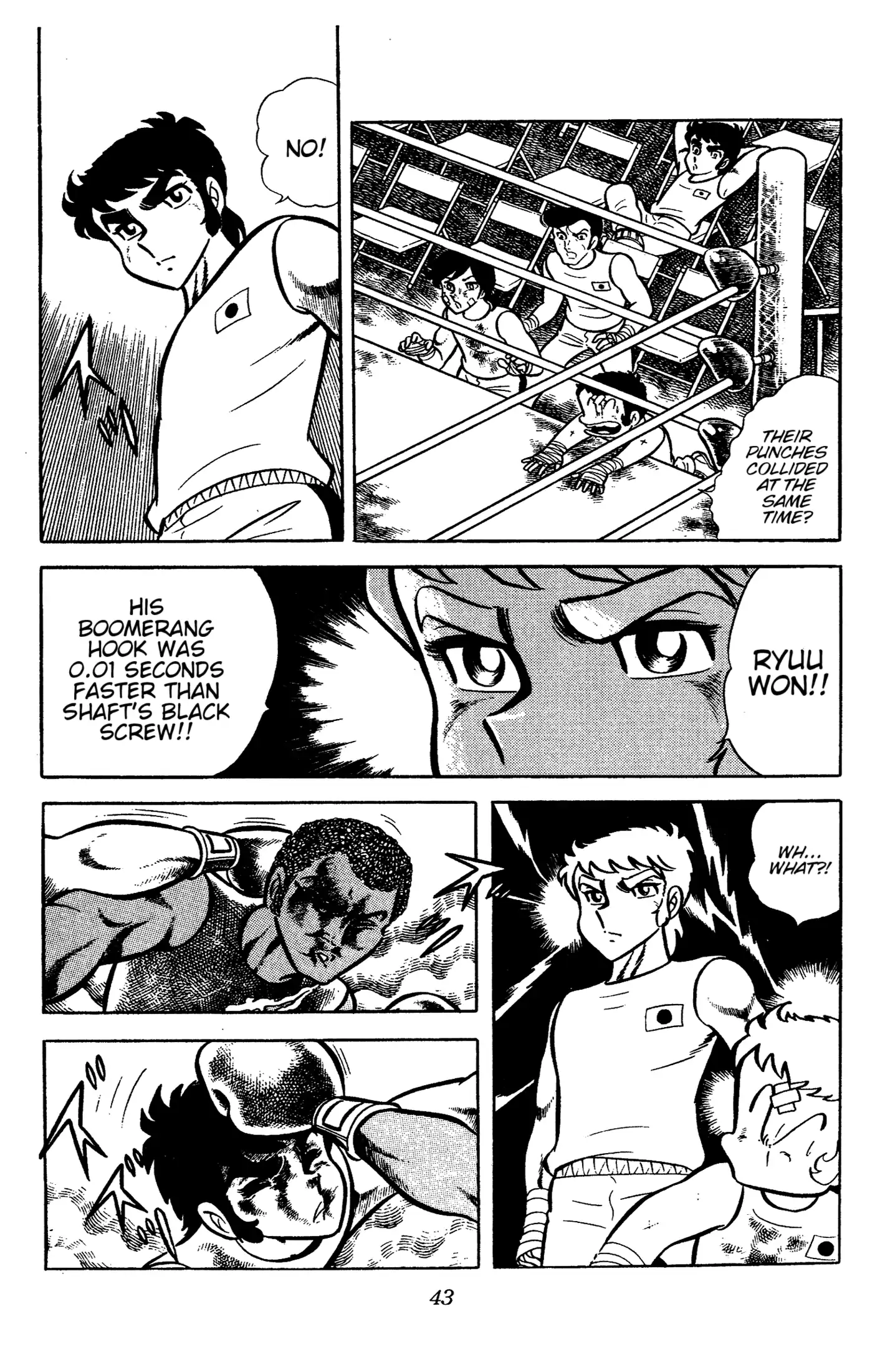 Ring ni Kakero Chapter 54 page 44 - 