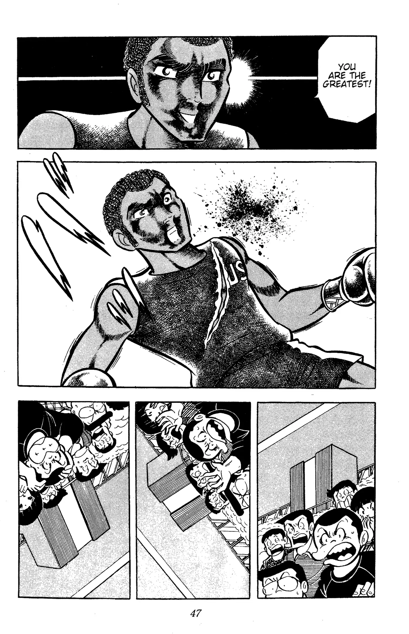 Ring ni Kakero Chapter 54 page 48 - 