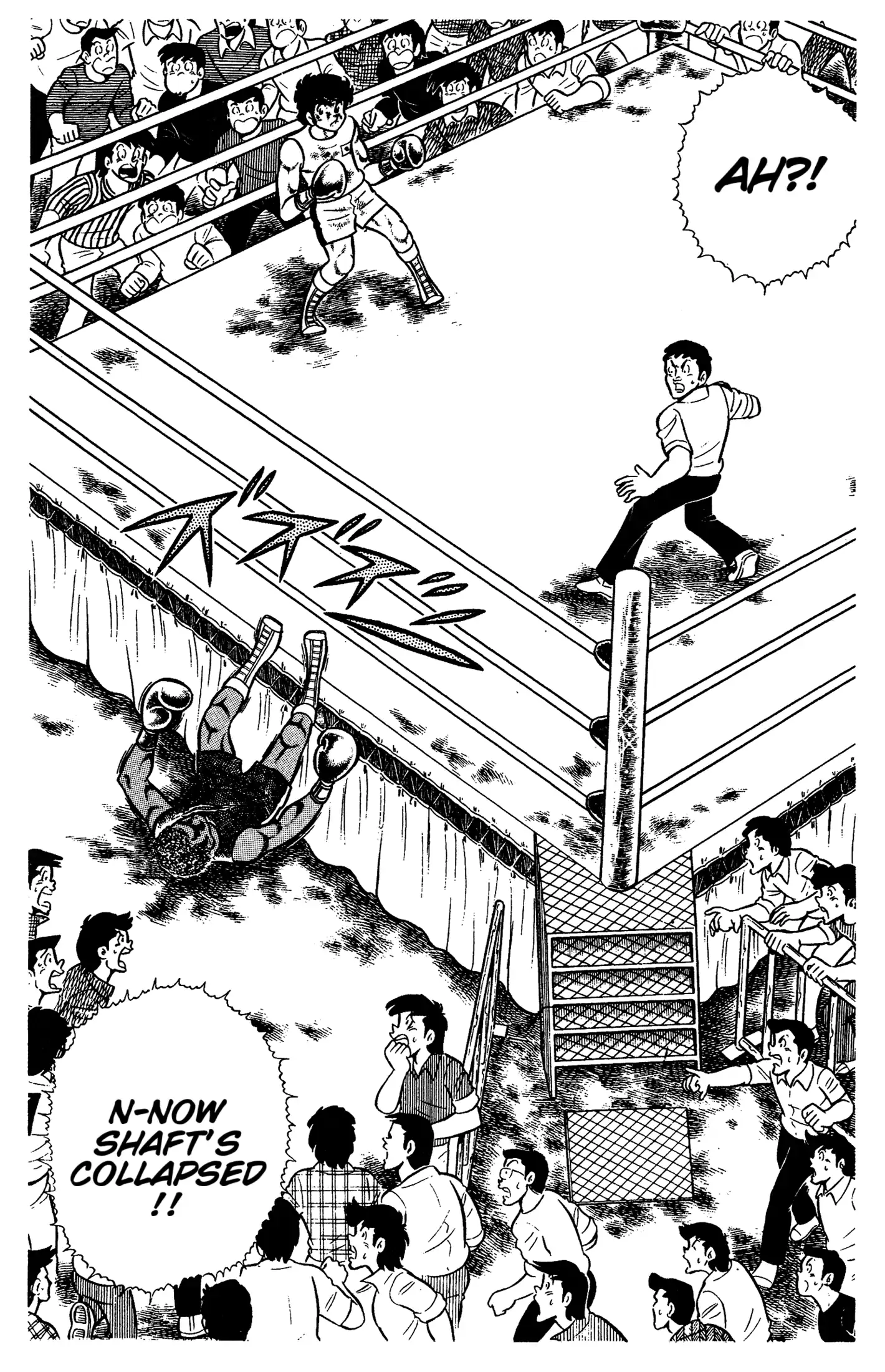 Ring ni Kakero Chapter 54 page 49 - 