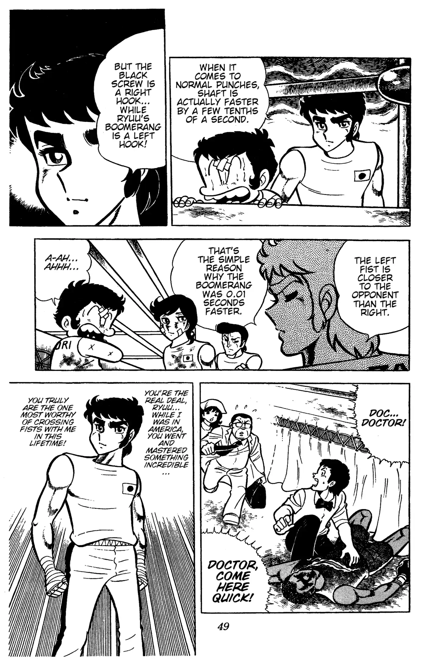 Ring ni Kakero Chapter 54 page 50 - 