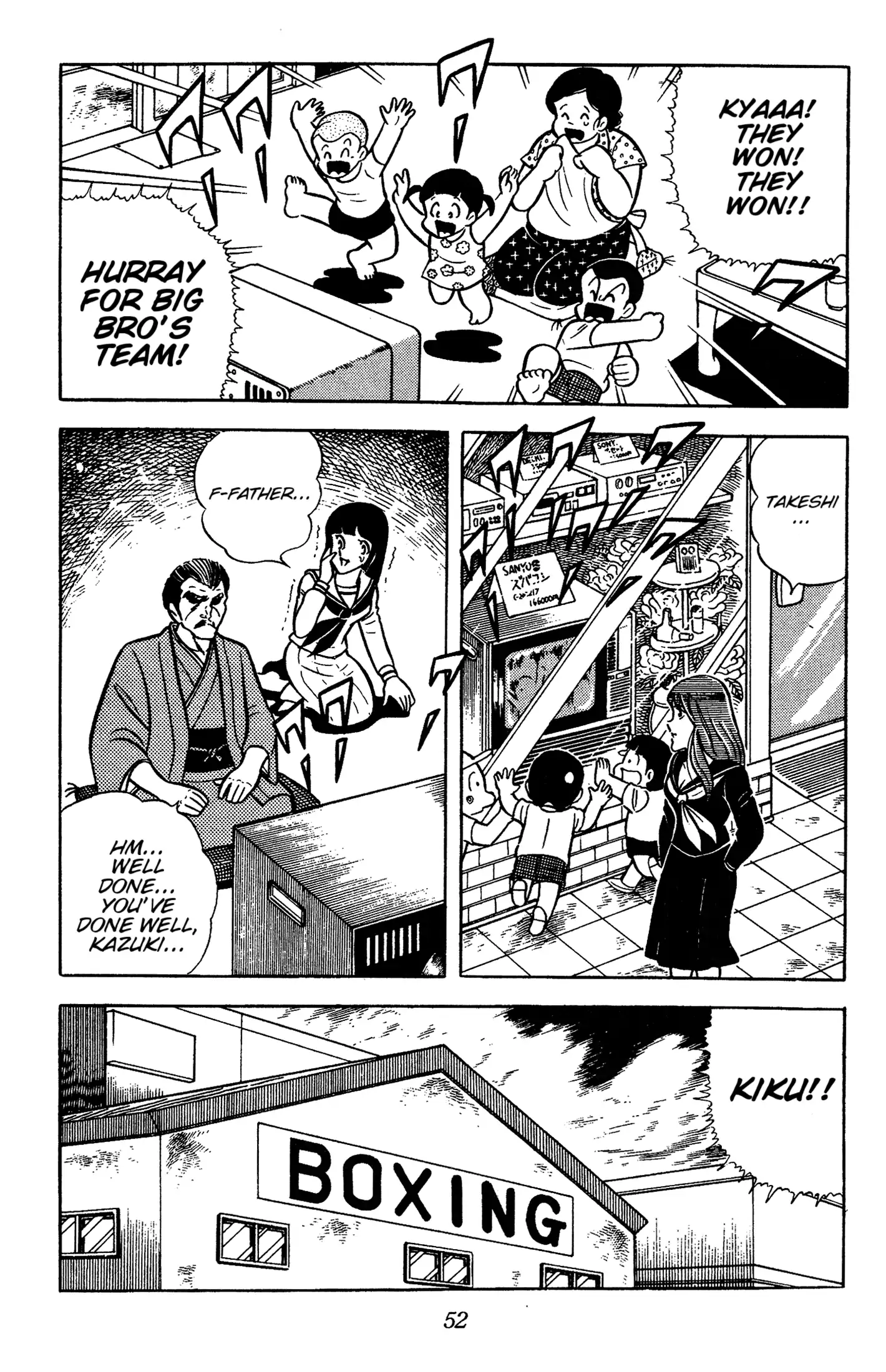 Ring ni Kakero Chapter 54 page 52 - 