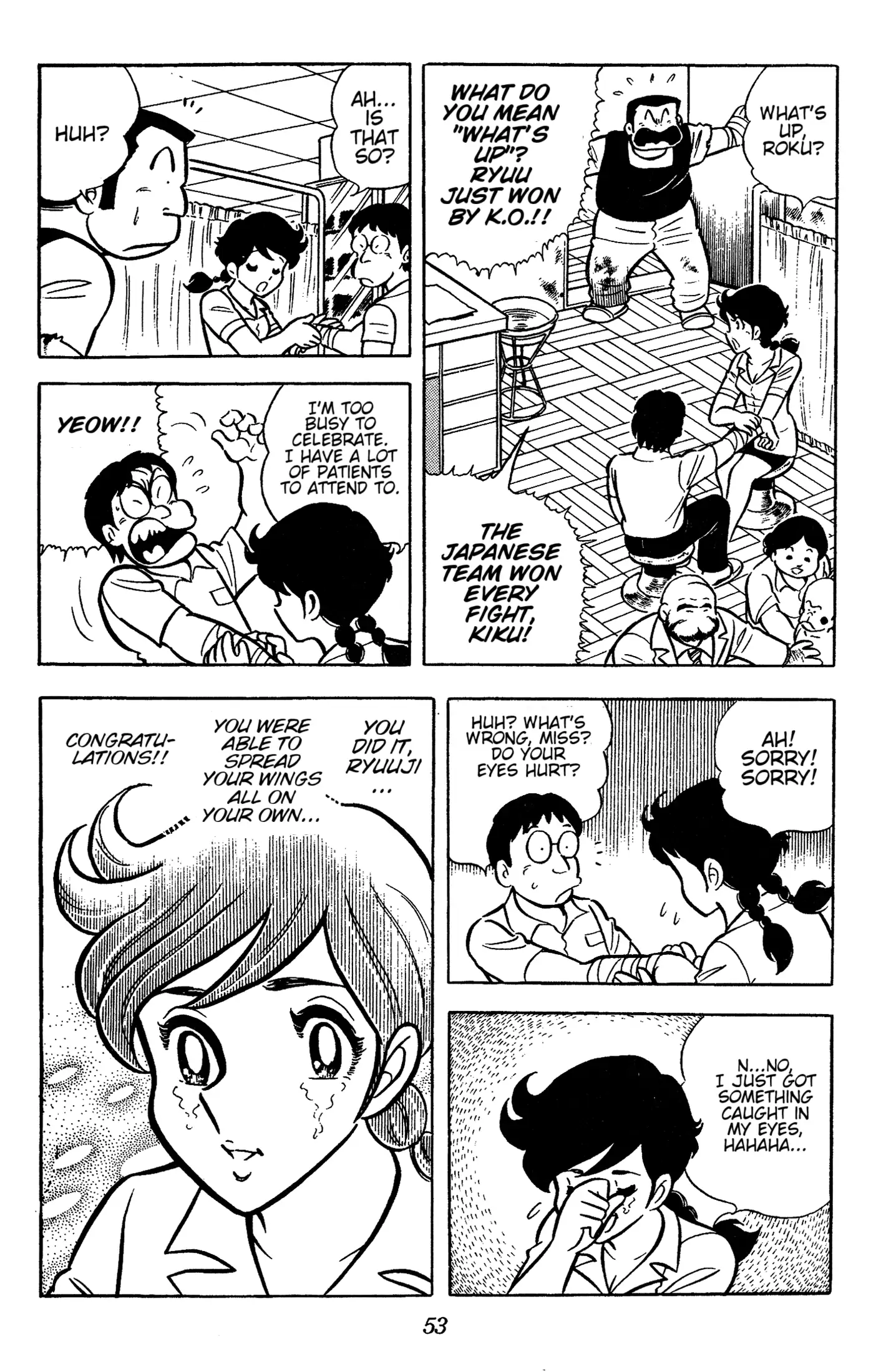Ring ni Kakero Chapter 54 page 53 - 