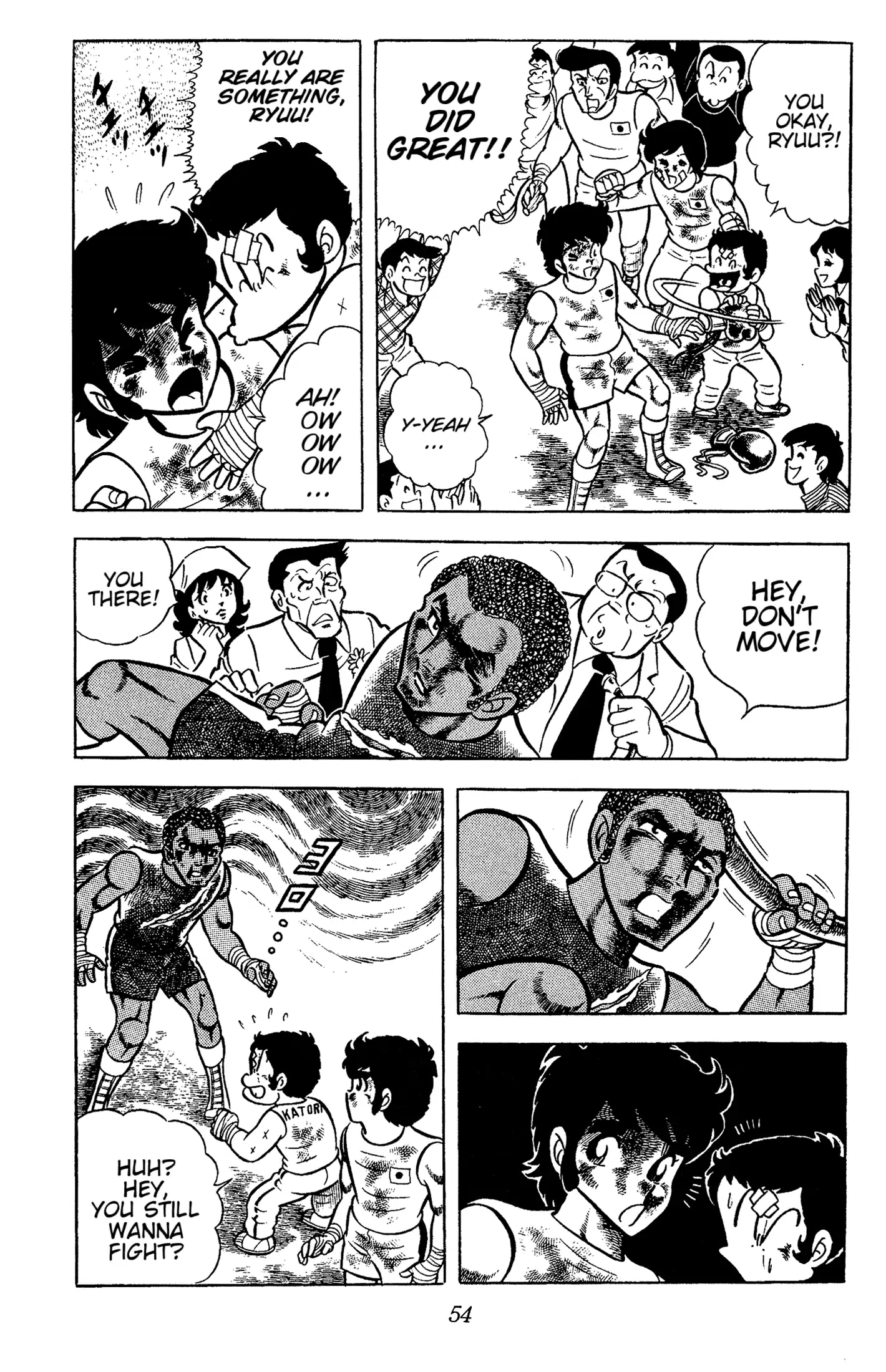 Ring ni Kakero Chapter 54 page 54 - 