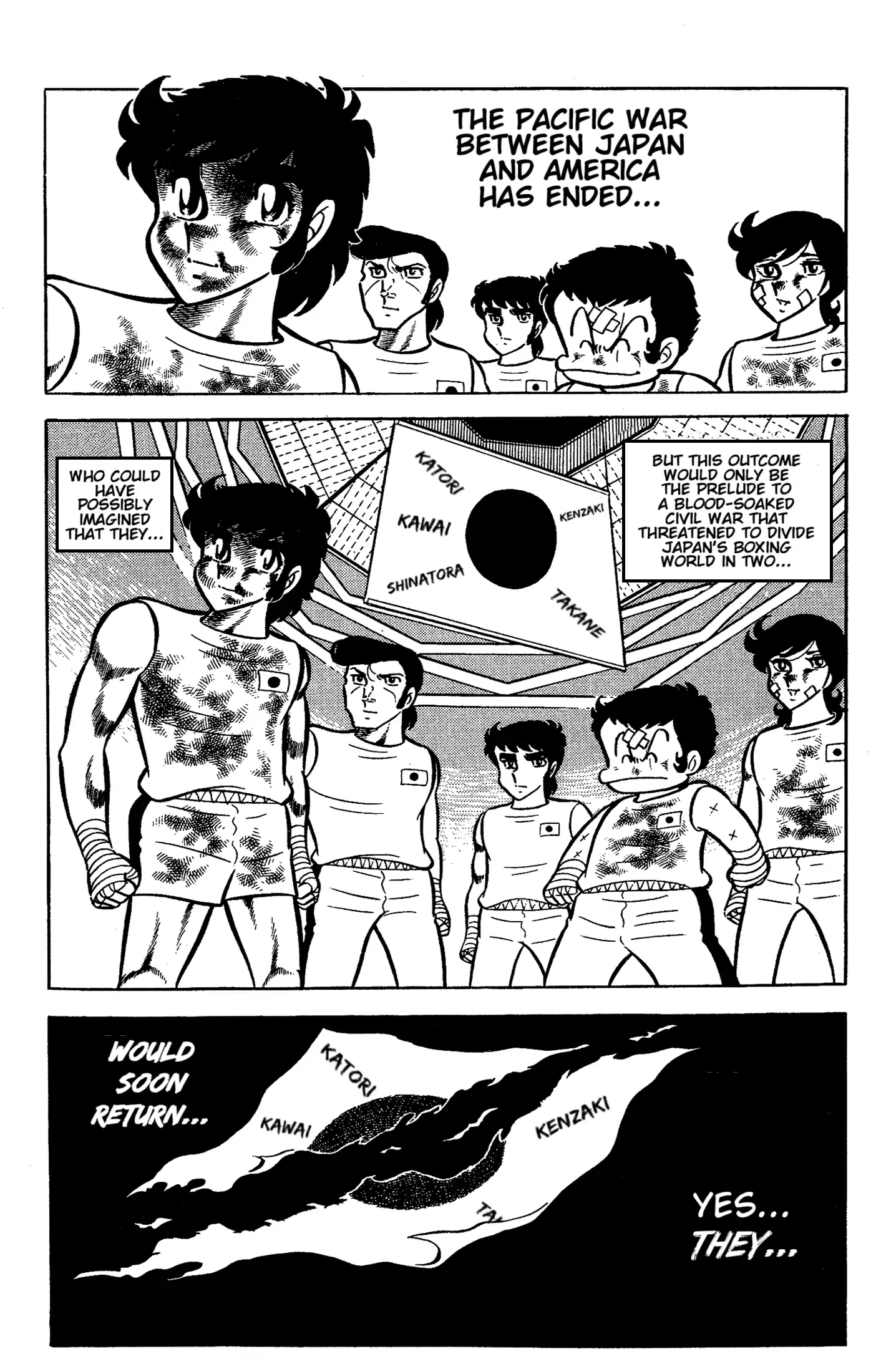 Ring ni Kakero Chapter 54 page 57 - 