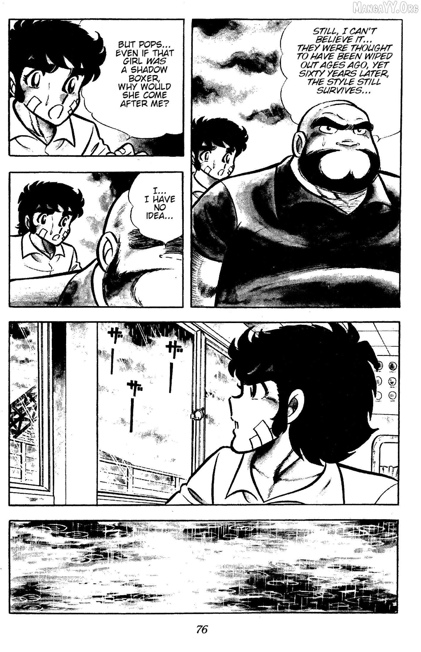 Ring ni Kakero Chapter 55 page 18 - 