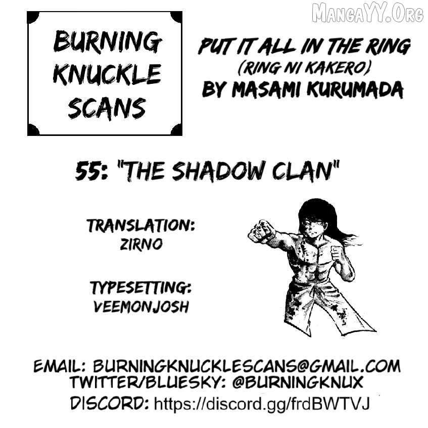 Ring ni Kakero Chapter 55 page 20 - 