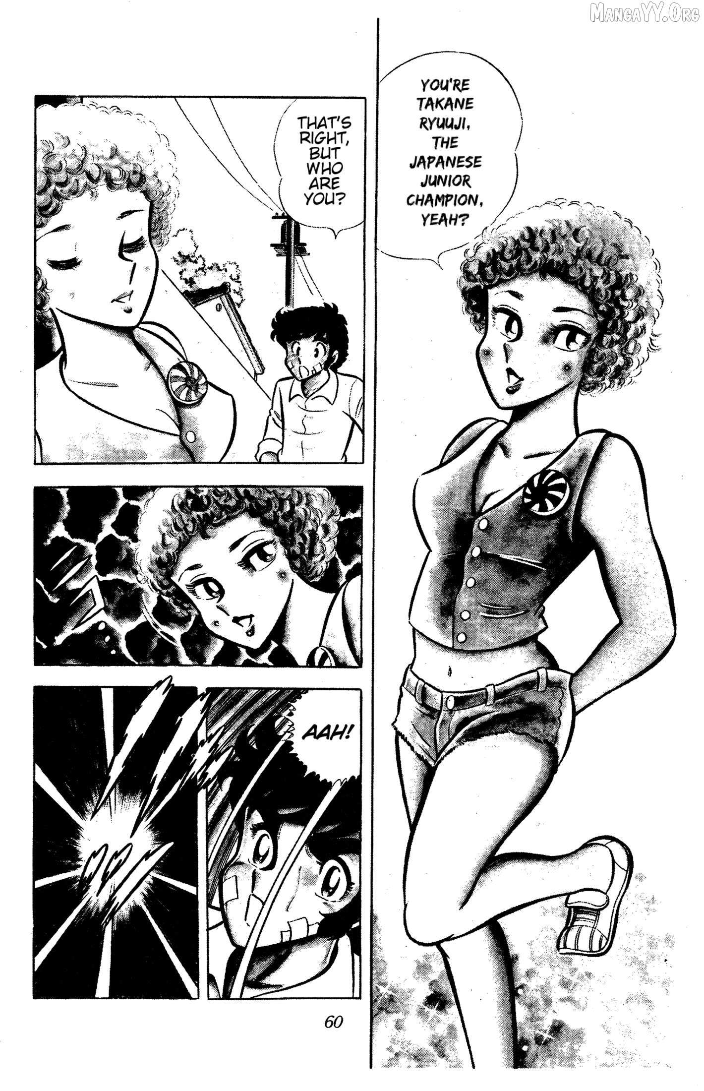 Ring ni Kakero Chapter 55 page 3 - 