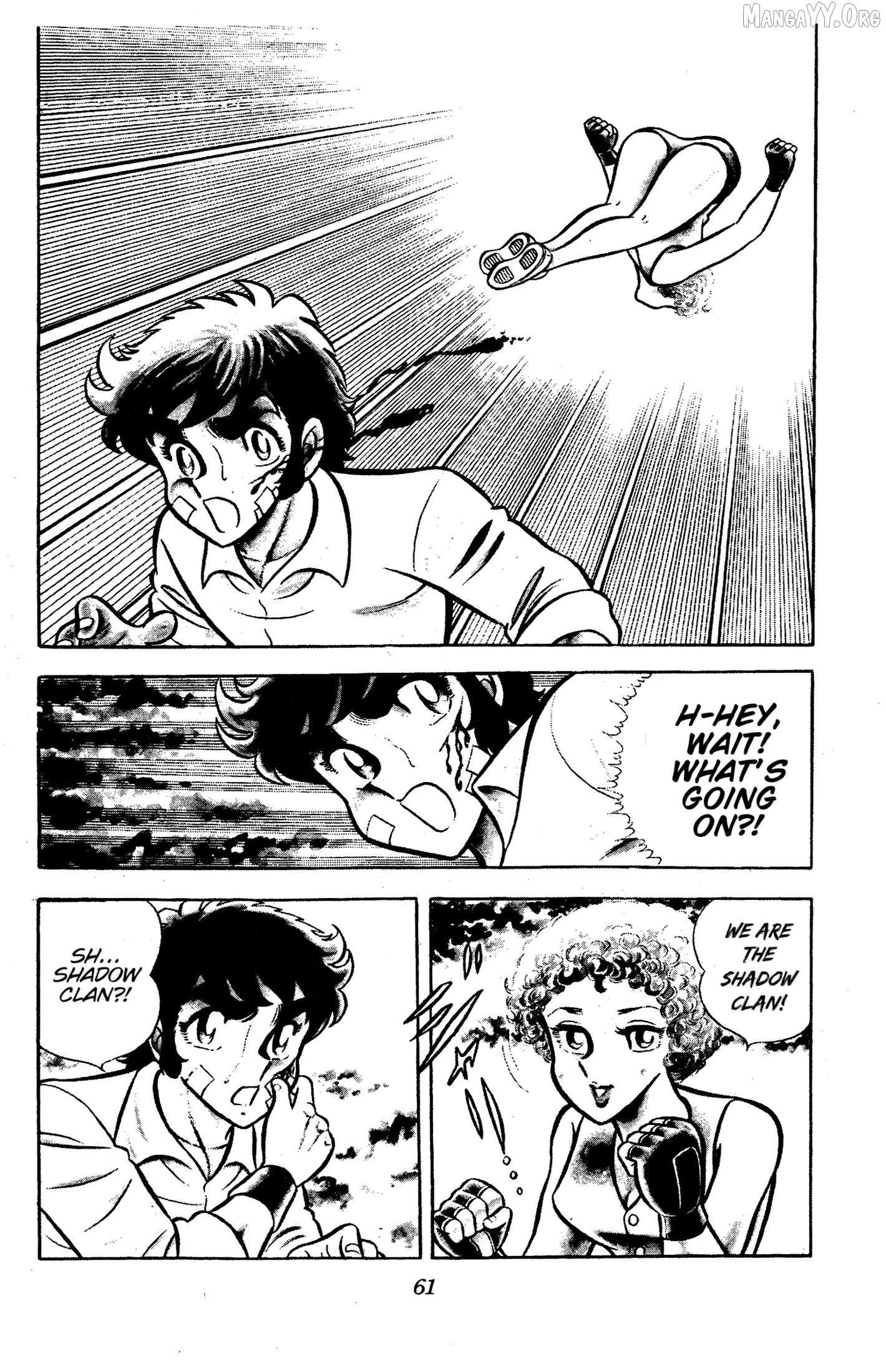Ring ni Kakero Chapter 55 page 4 - 