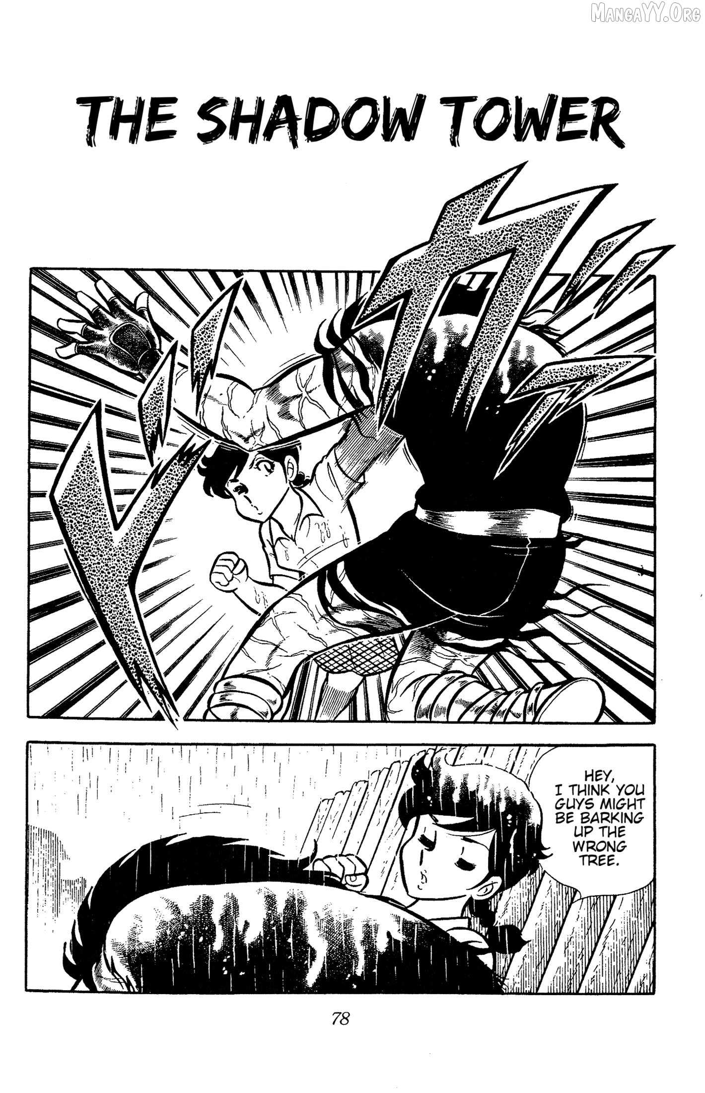 Ring ni Kakero Chapter 56 page 2 - 