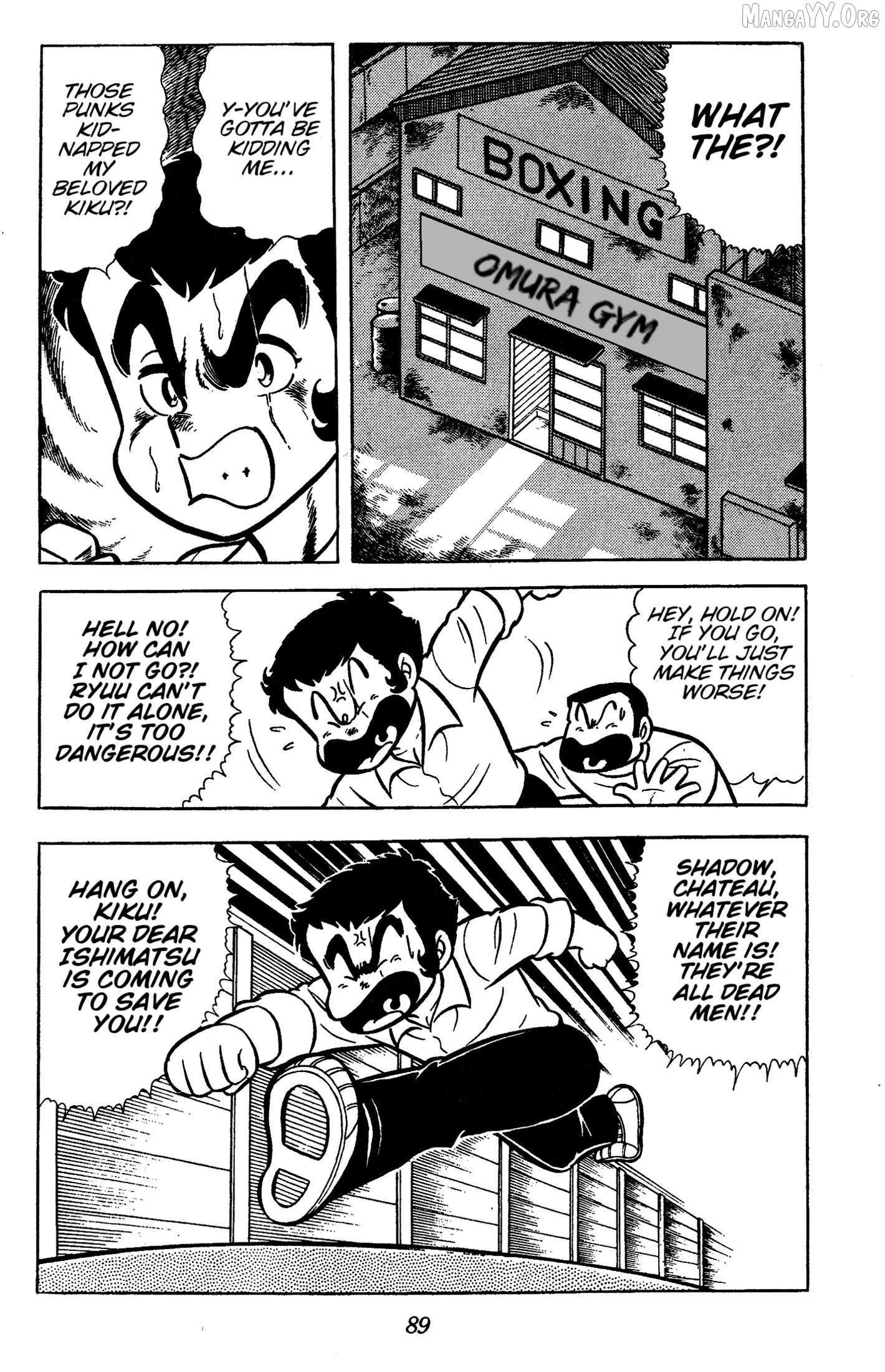Ring ni Kakero Chapter 56 page 13 - 