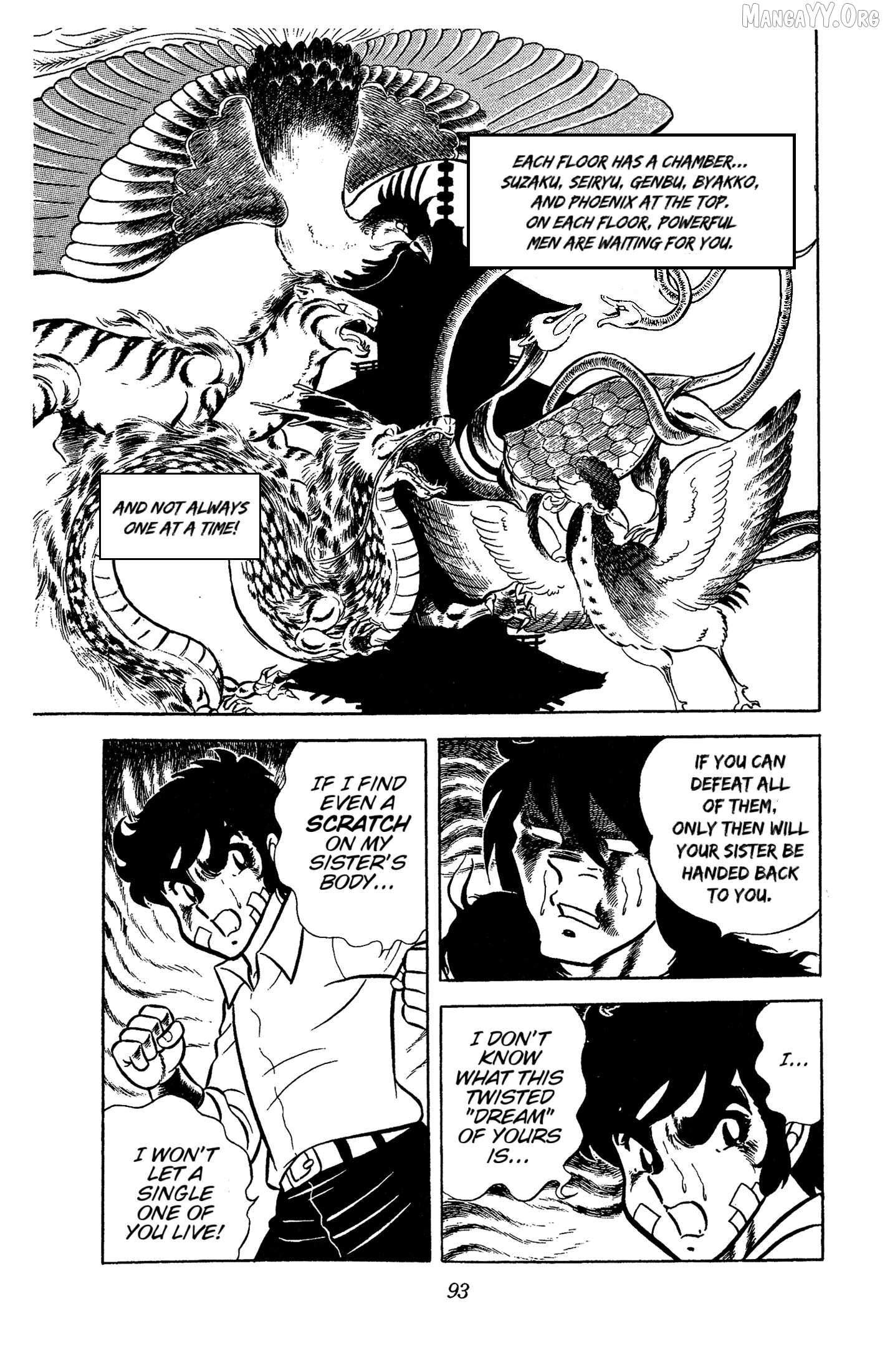 Ring ni Kakero Chapter 56 page 16 - 