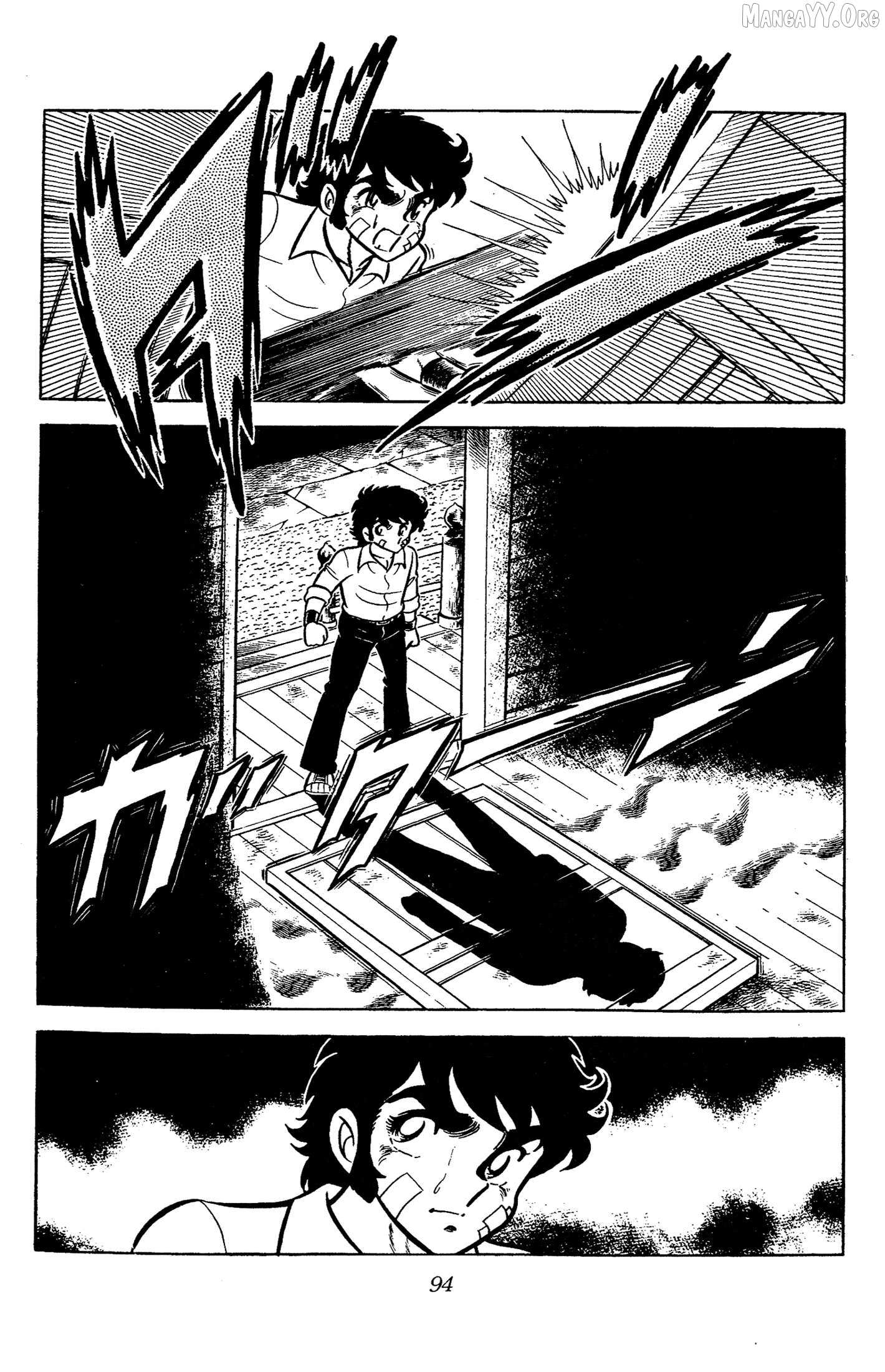 Ring ni Kakero Chapter 56 page 17 - 