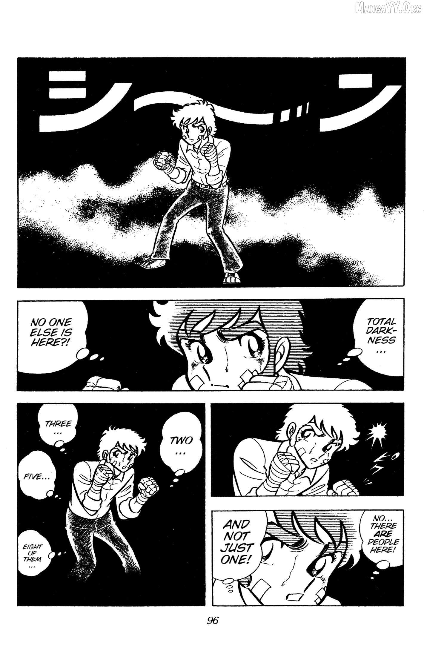 Ring ni Kakero Chapter 56 page 19 - 