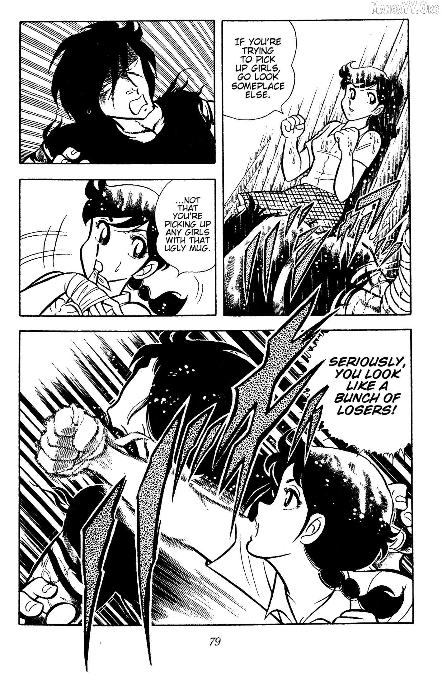 Ring ni Kakero Chapter 56 page 3 - 