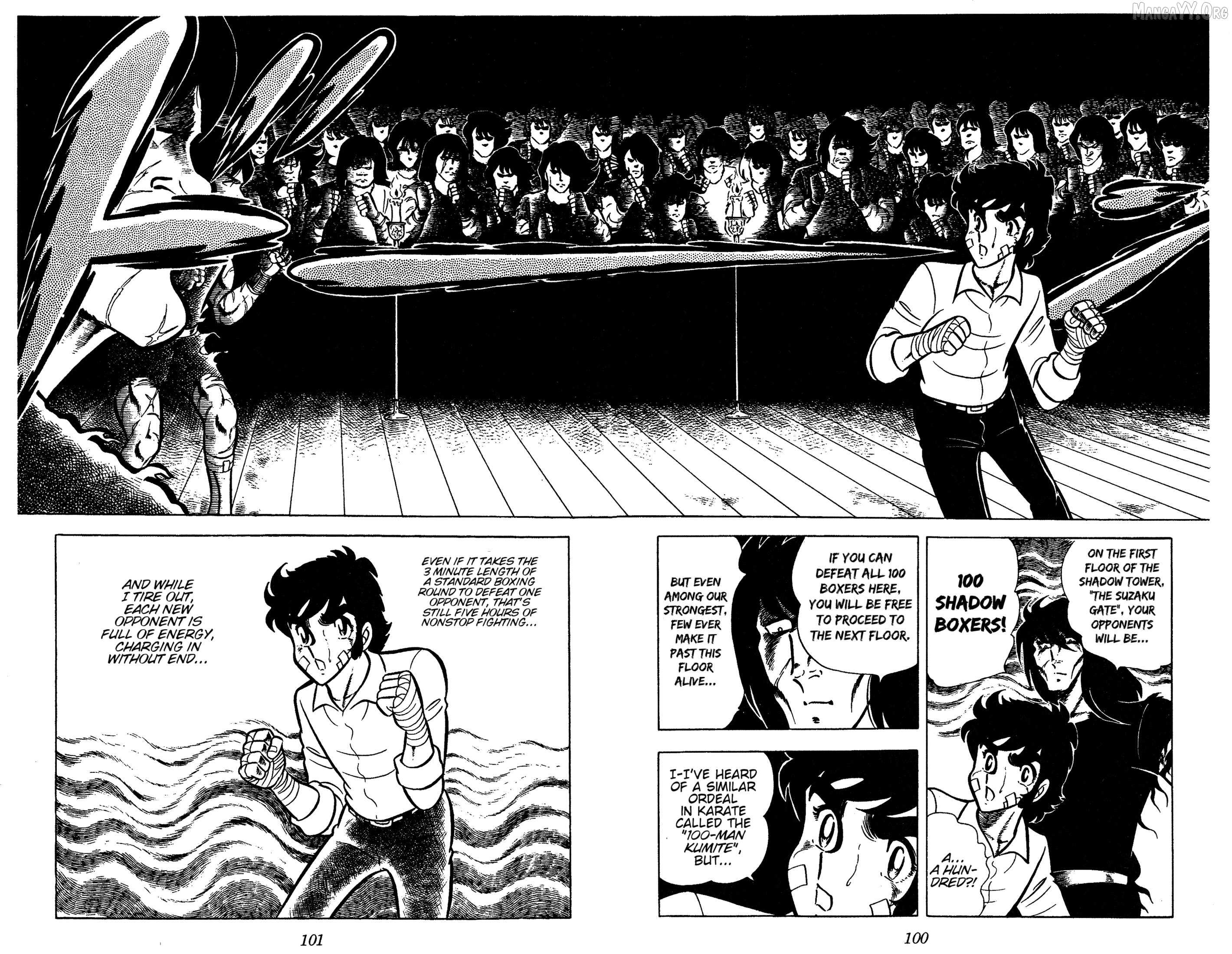 Ring ni Kakero Chapter 56 page 23 - 