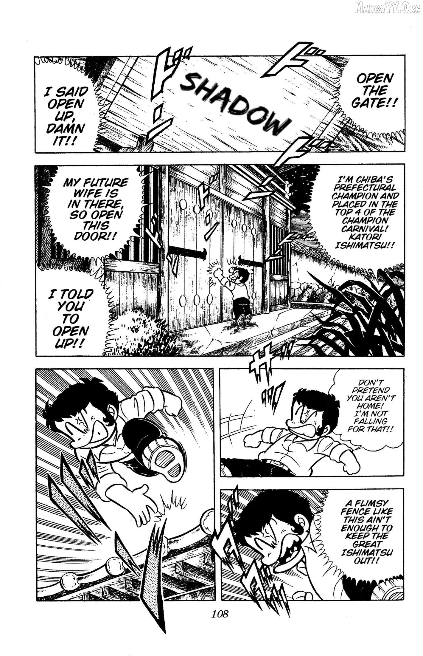 Ring ni Kakero Chapter 56 page 29 - 