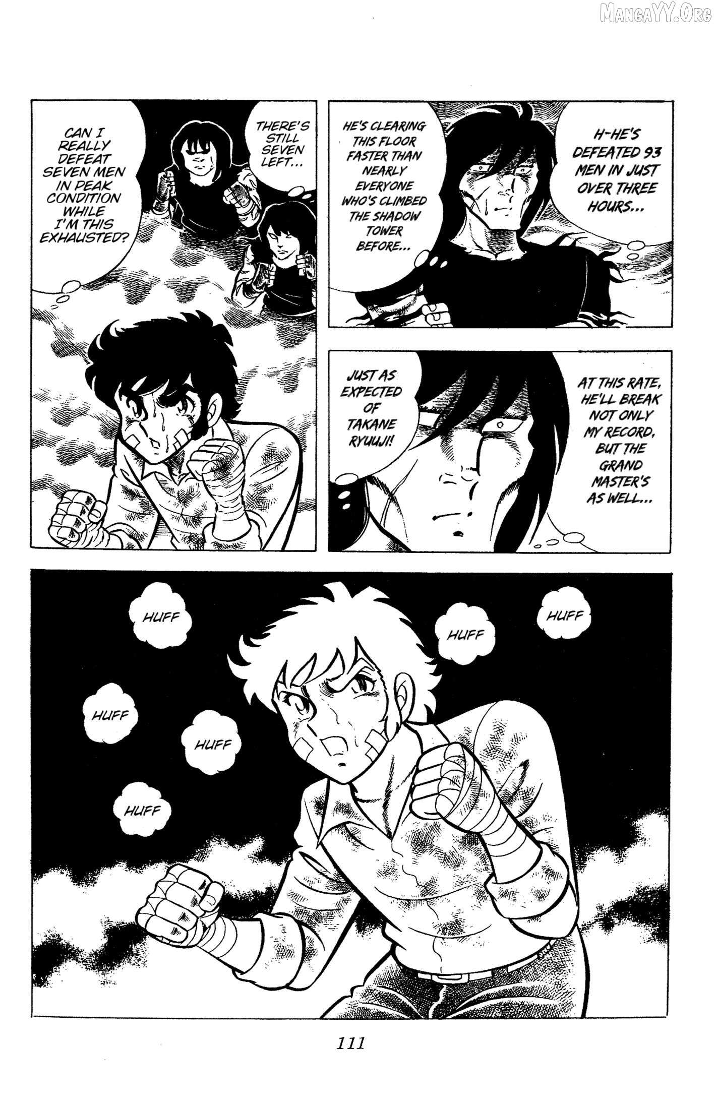 Ring ni Kakero Chapter 56 page 32 - 