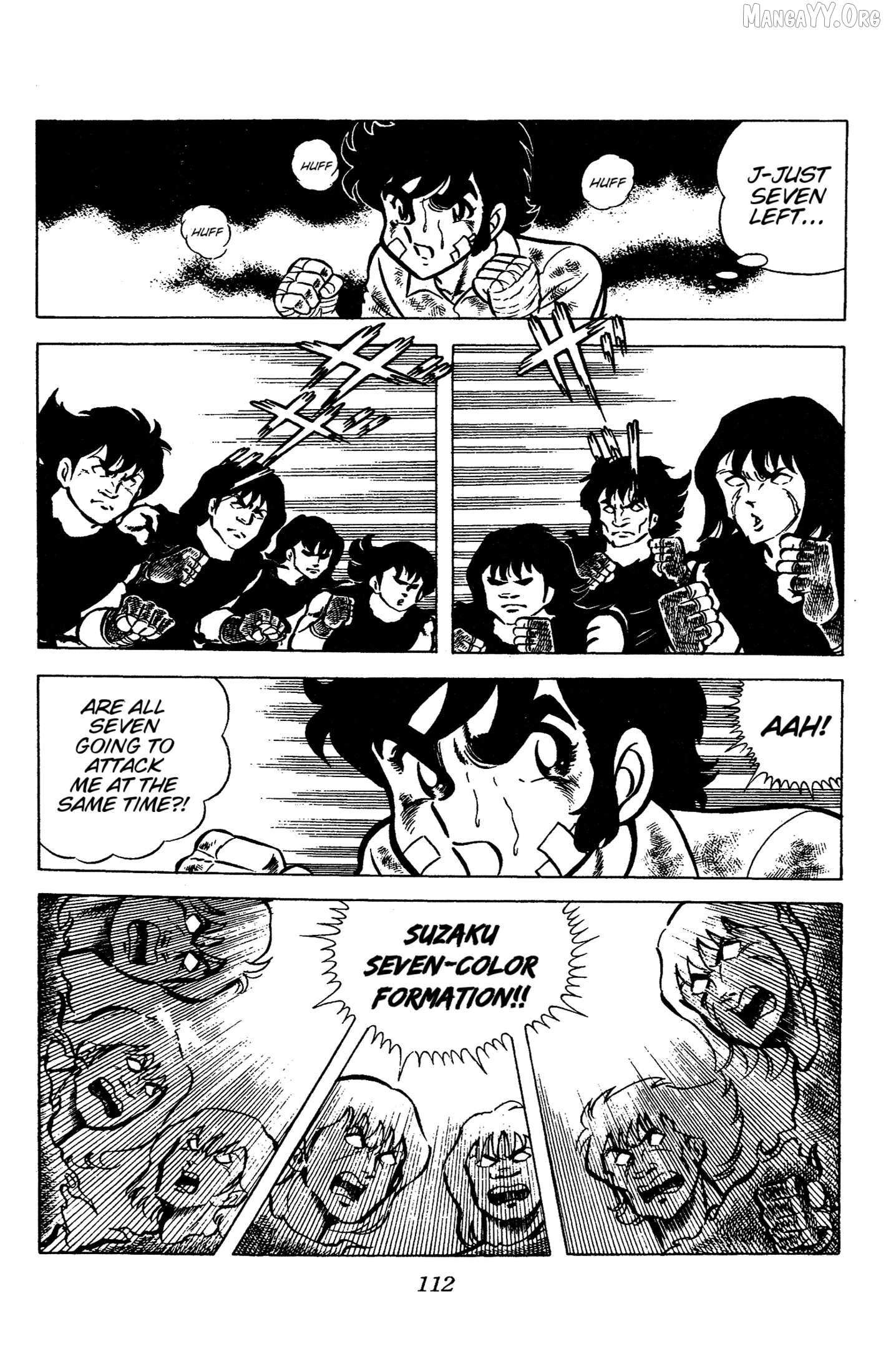 Ring ni Kakero Chapter 56 page 33 - 