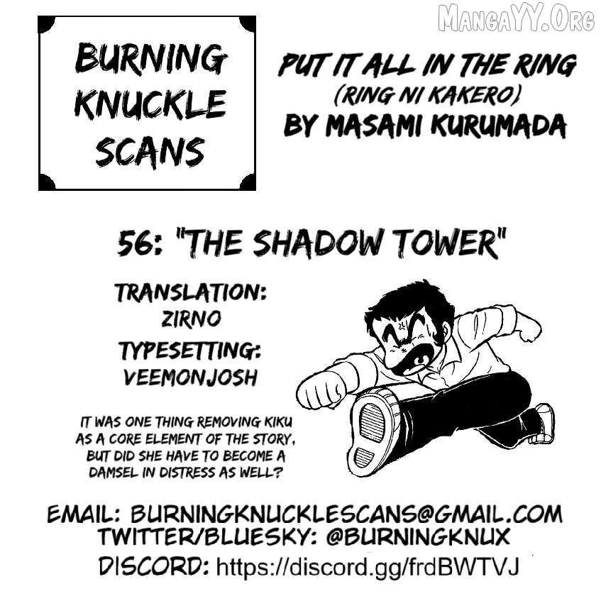 Ring ni Kakero Chapter 56 page 38 - 