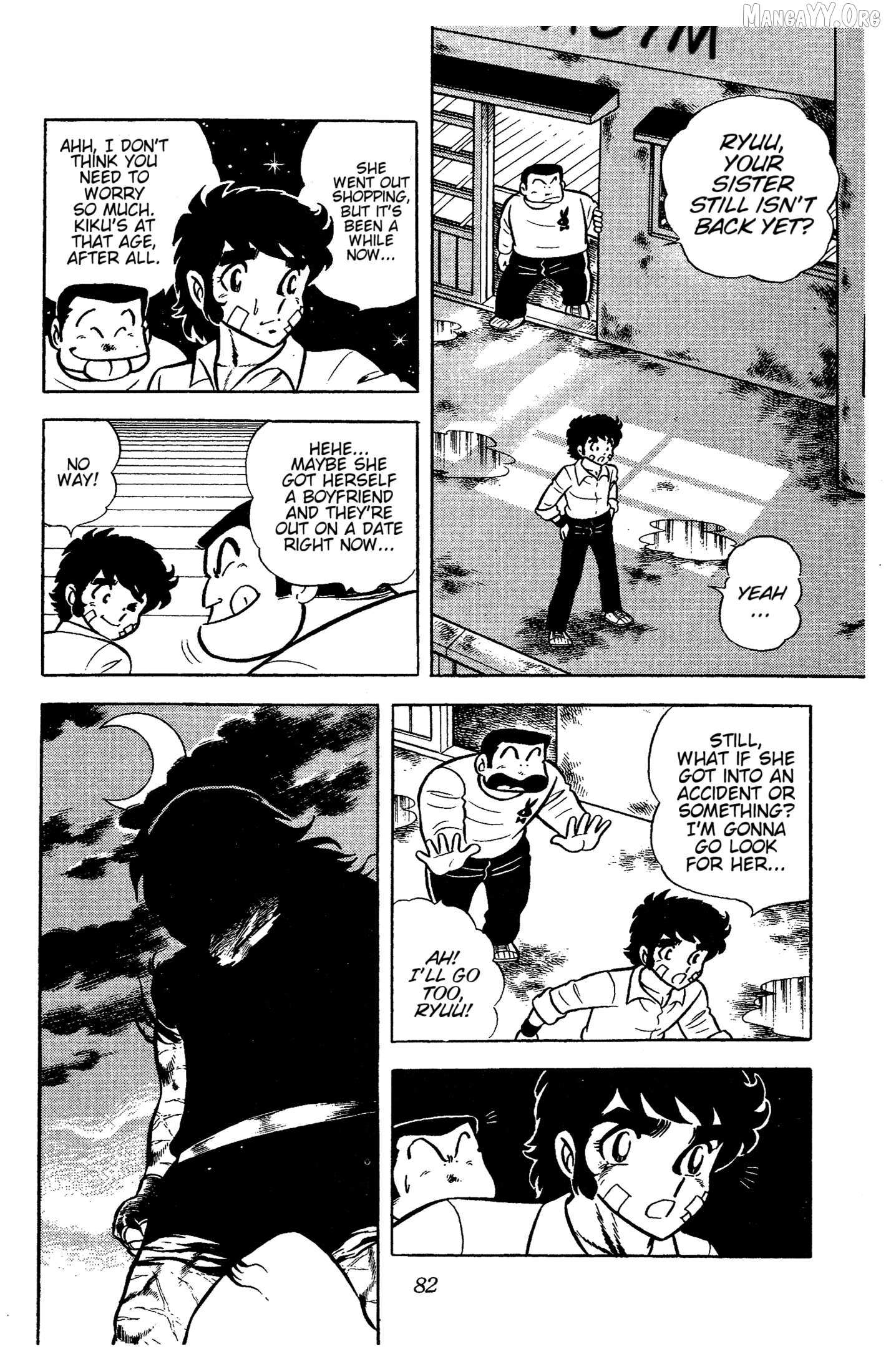 Ring ni Kakero Chapter 56 page 6 - 