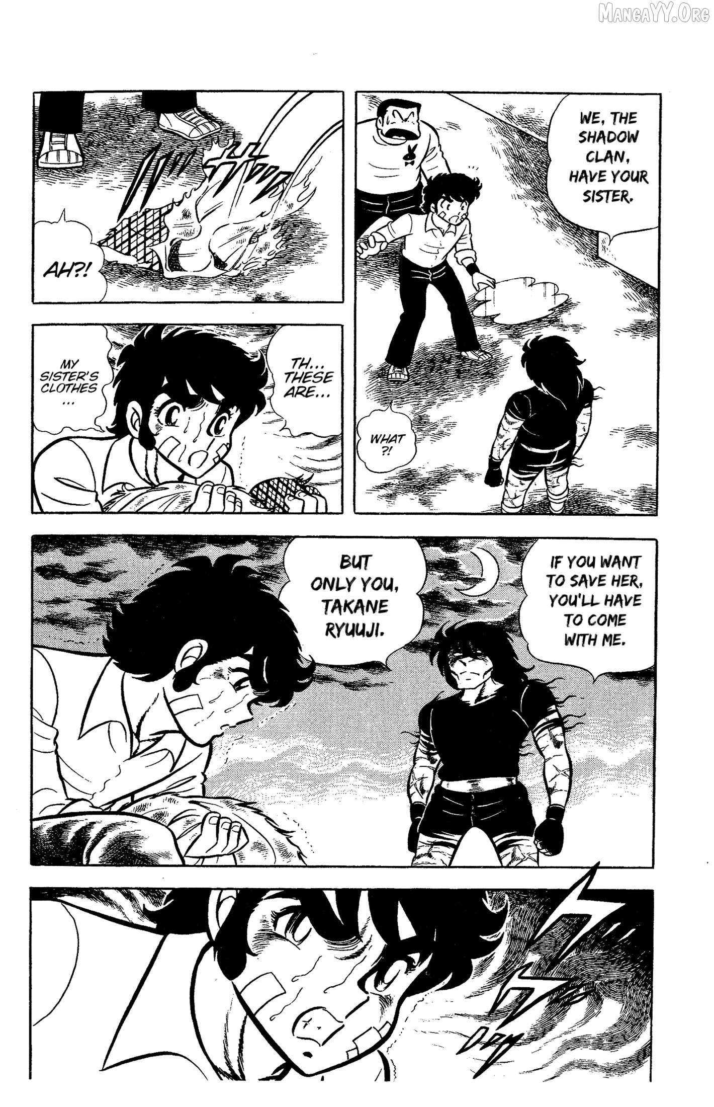 Ring ni Kakero Chapter 56 page 7 - 