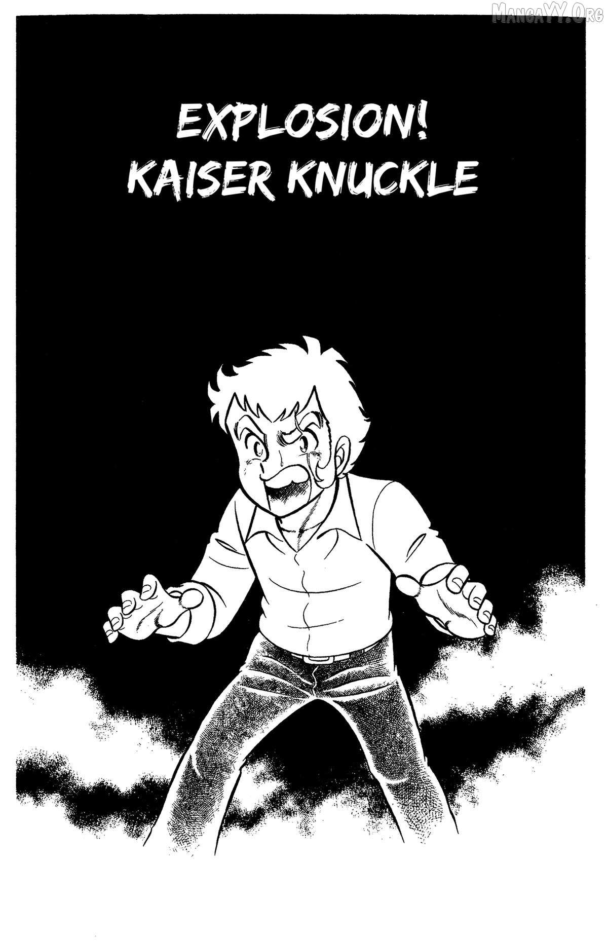 Ring ni Kakero Chapter 57 page 1 - 