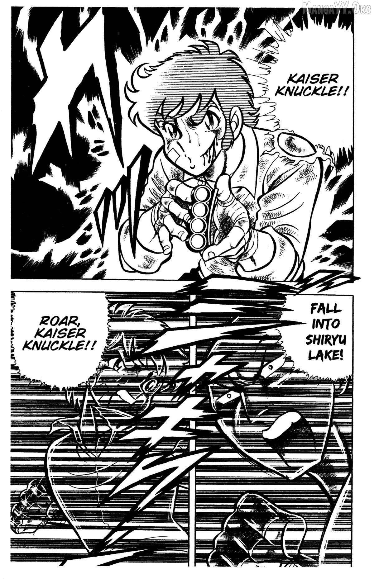 Ring ni Kakero Chapter 57 page 15 - 