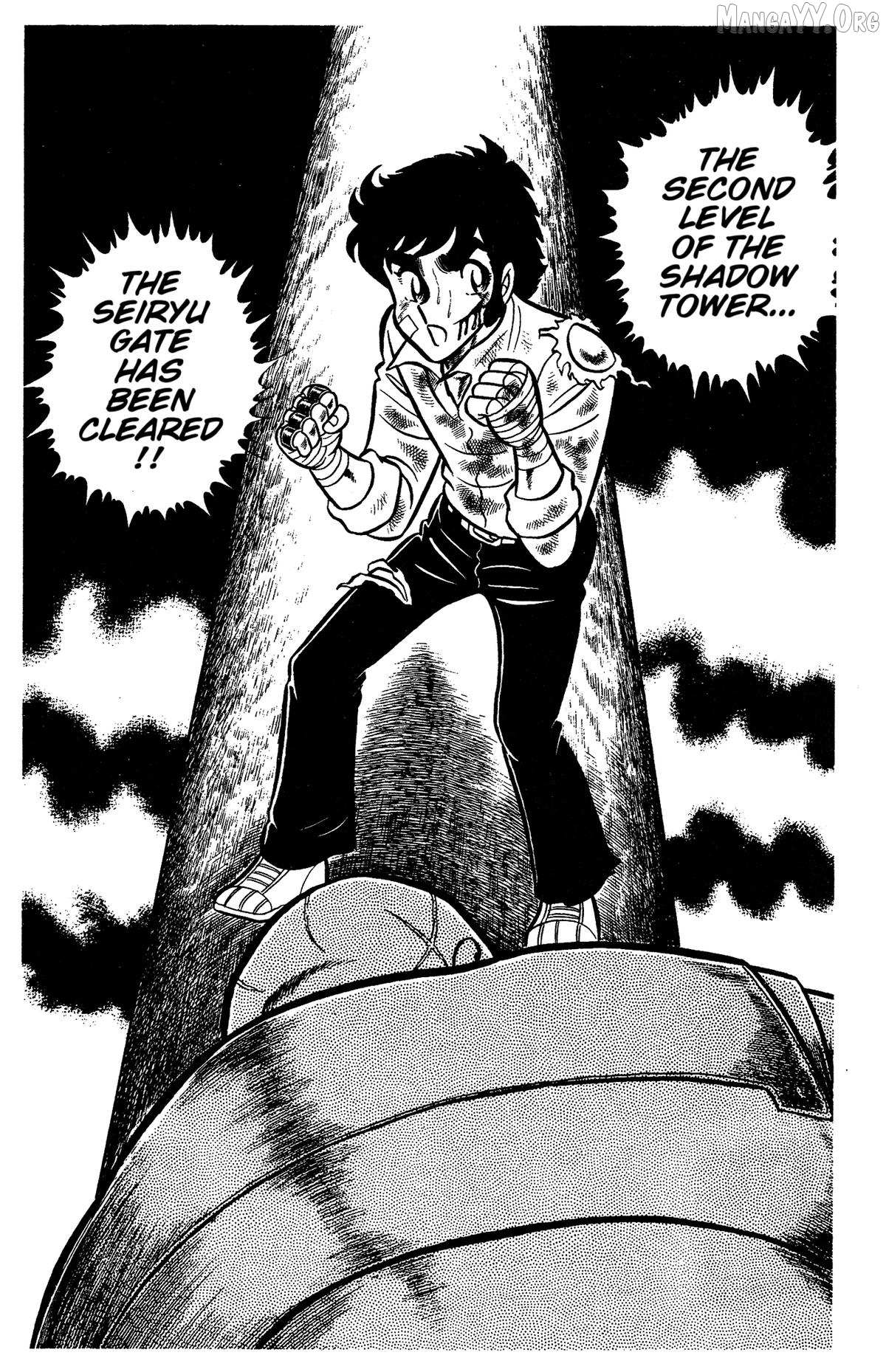 Ring ni Kakero Chapter 57 page 18 - 