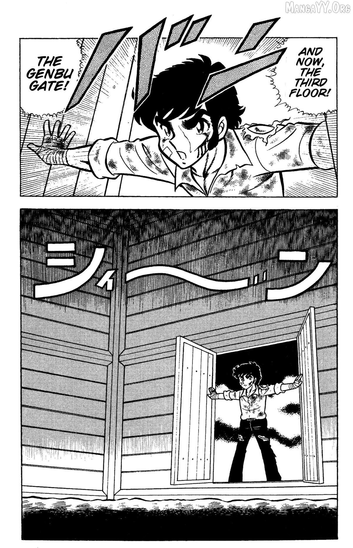 Ring ni Kakero Chapter 57 page 19 - 