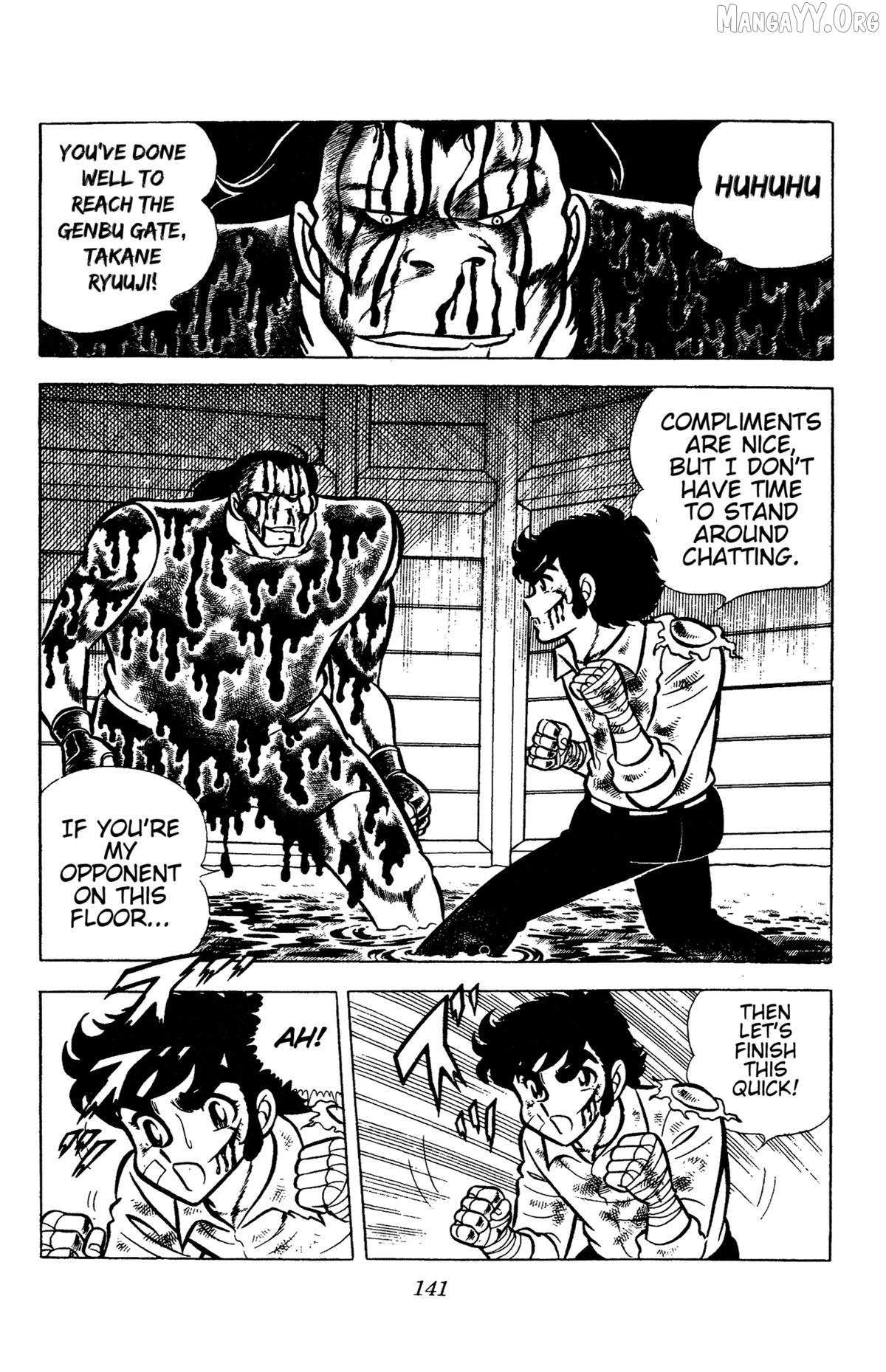 Ring ni Kakero Chapter 57 page 22 - 